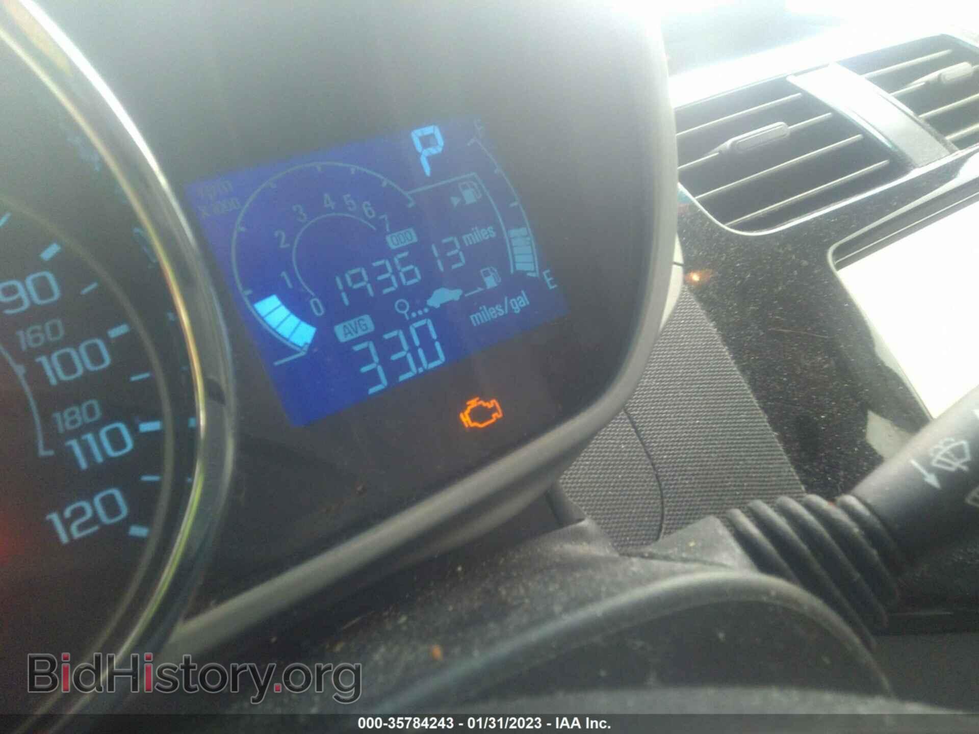 2014 CHEVROLET SPARK - VIN: KL8CD6S94EC539381 - Фото 7