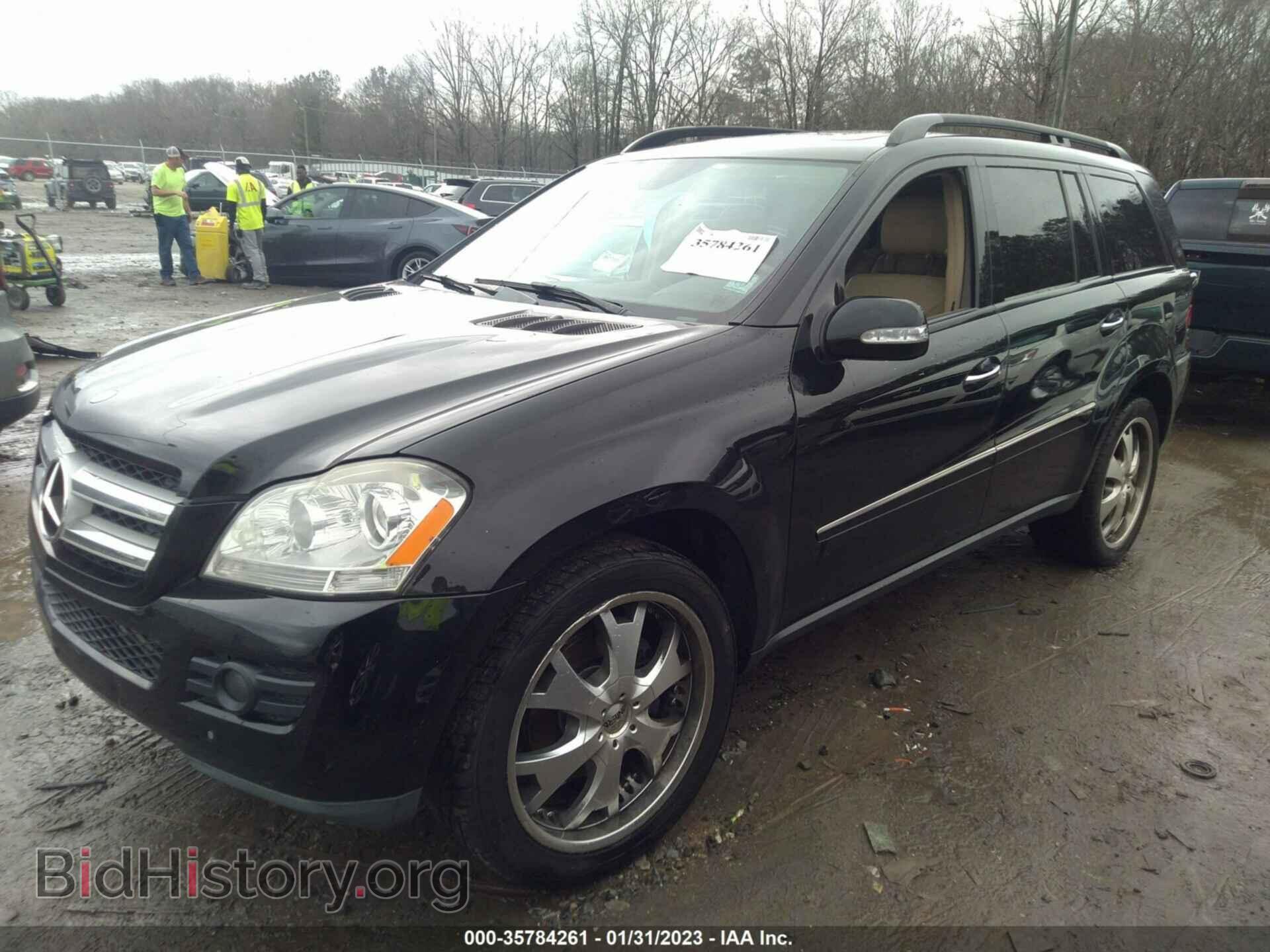 2007 MERCEDES-BENZ GL-CLASS - VIN: 4JGBF71E27A129965 - Фото 2