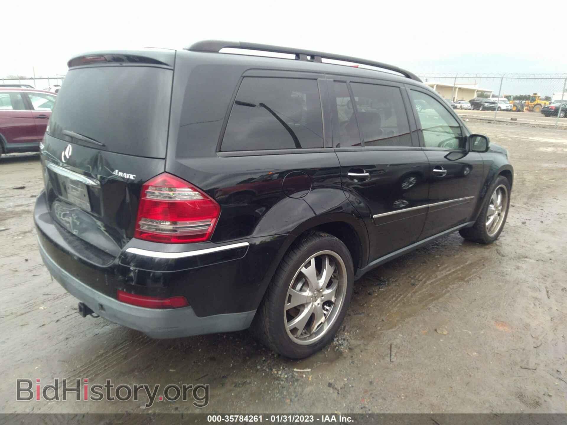 2007 MERCEDES-BENZ GL-CLASS - VIN: 4JGBF71E27A129965 - Фото 4