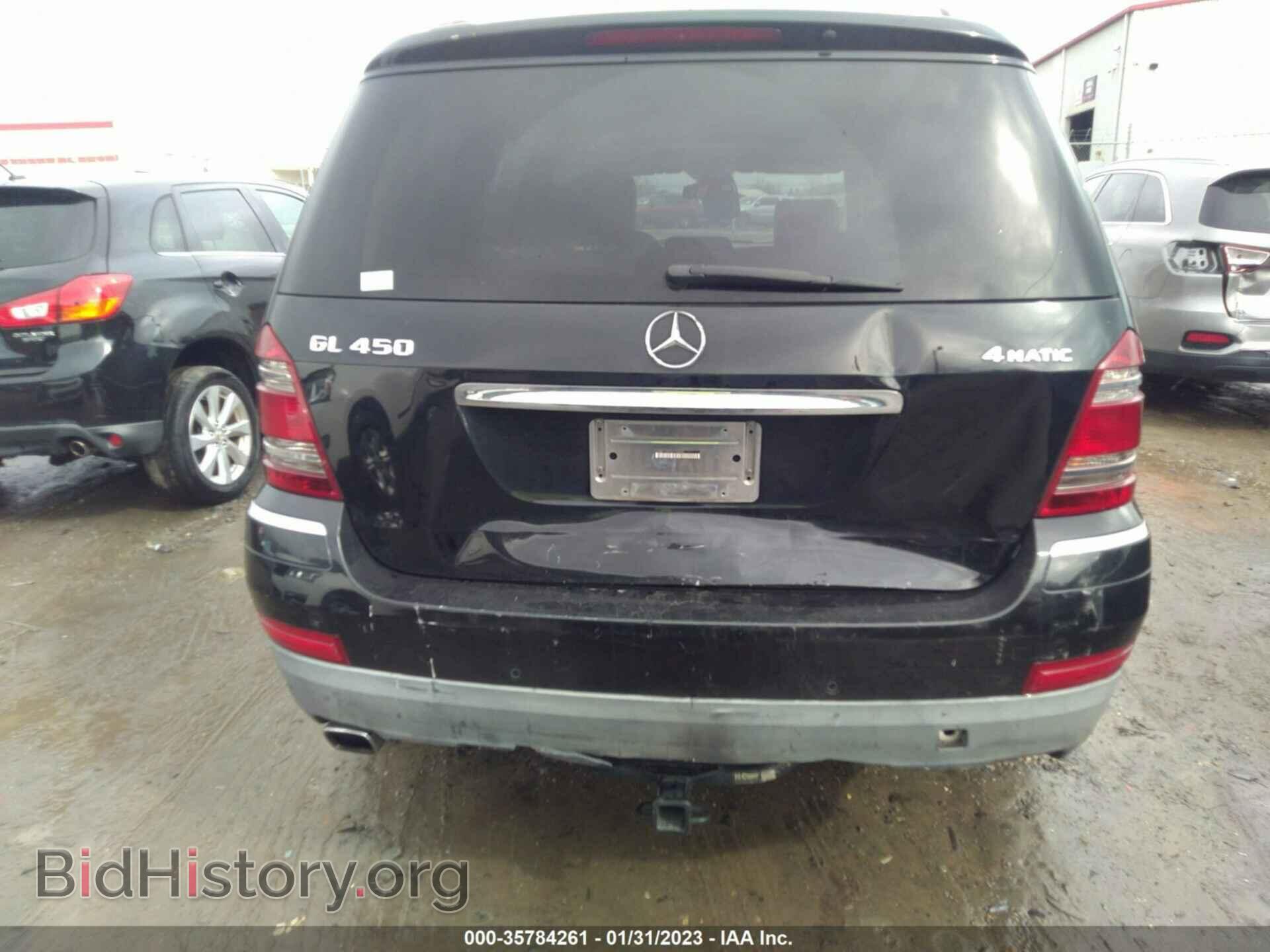 2007 MERCEDES-BENZ GL-CLASS - VIN: 4JGBF71E27A129965 - Фото 6