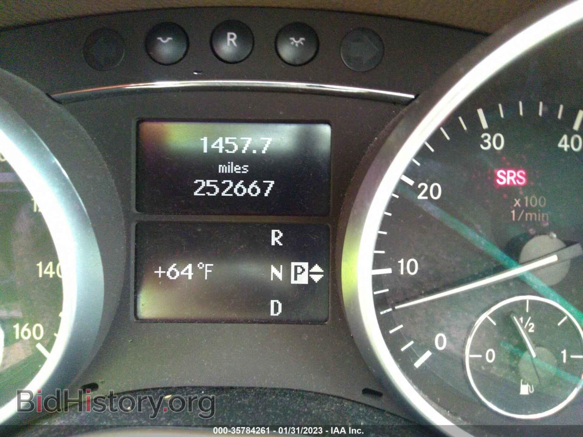 2007 MERCEDES-BENZ GL-CLASS - VIN: 4JGBF71E27A129965 - Фото 7