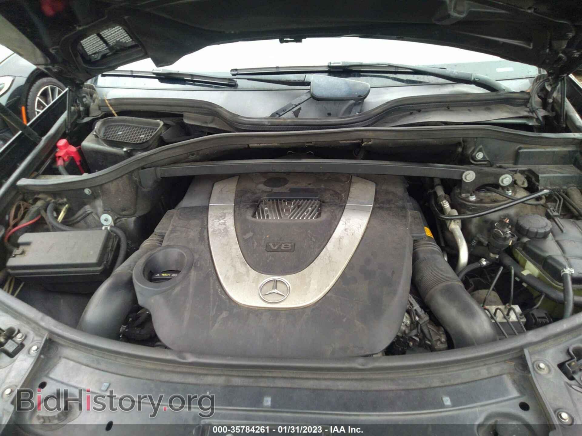 2007 MERCEDES-BENZ GL-CLASS - VIN: 4JGBF71E27A129965 - Фото 10