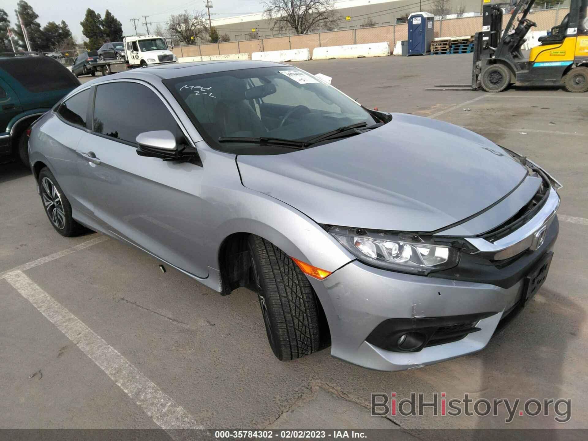 Photo 2HGFC3B73JH357507 - HONDA CIVIC COUPE 2018