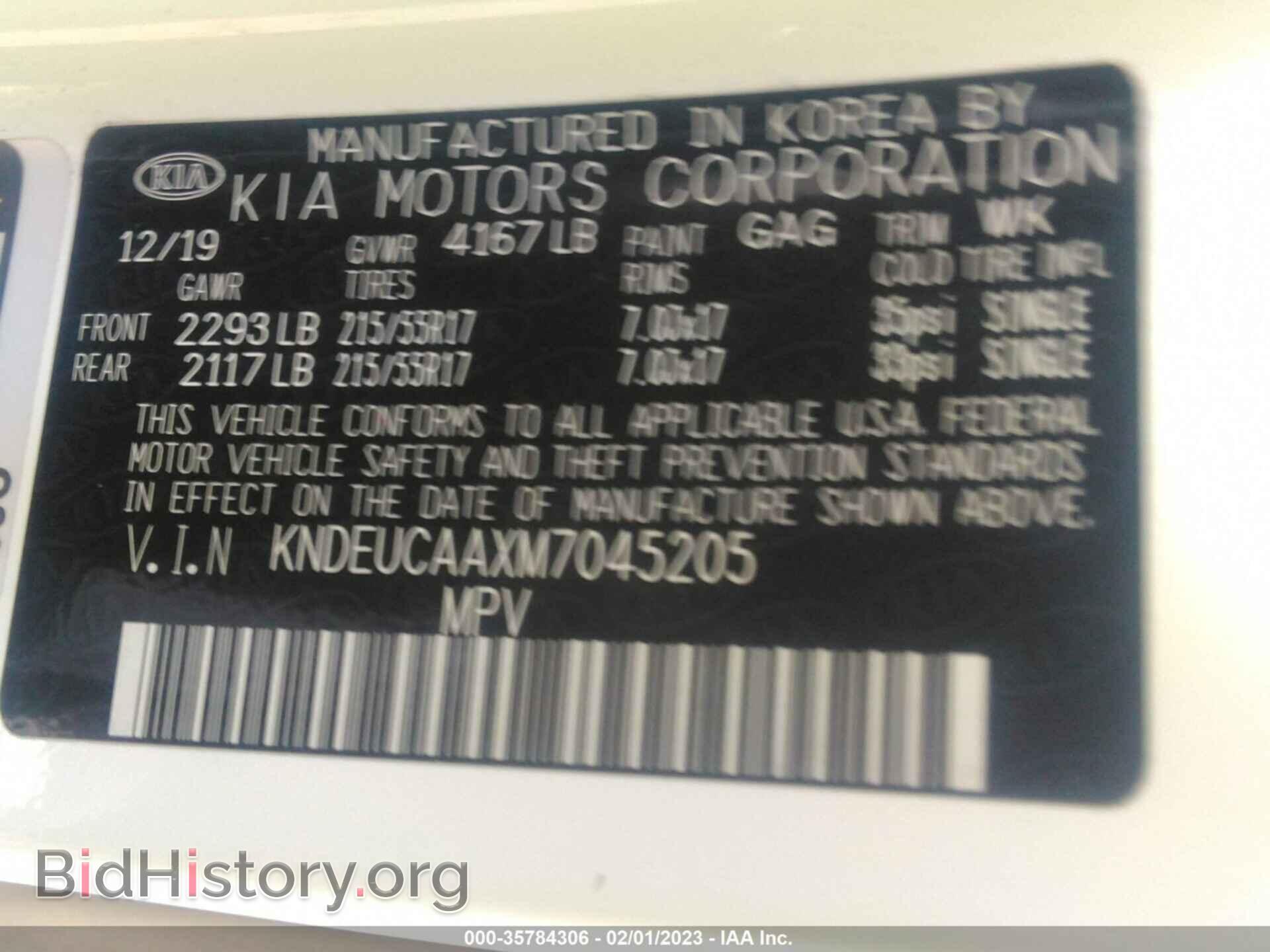2021 KIA SELTOS - VIN: KNDEUCAAXM7045205 - Фото 9