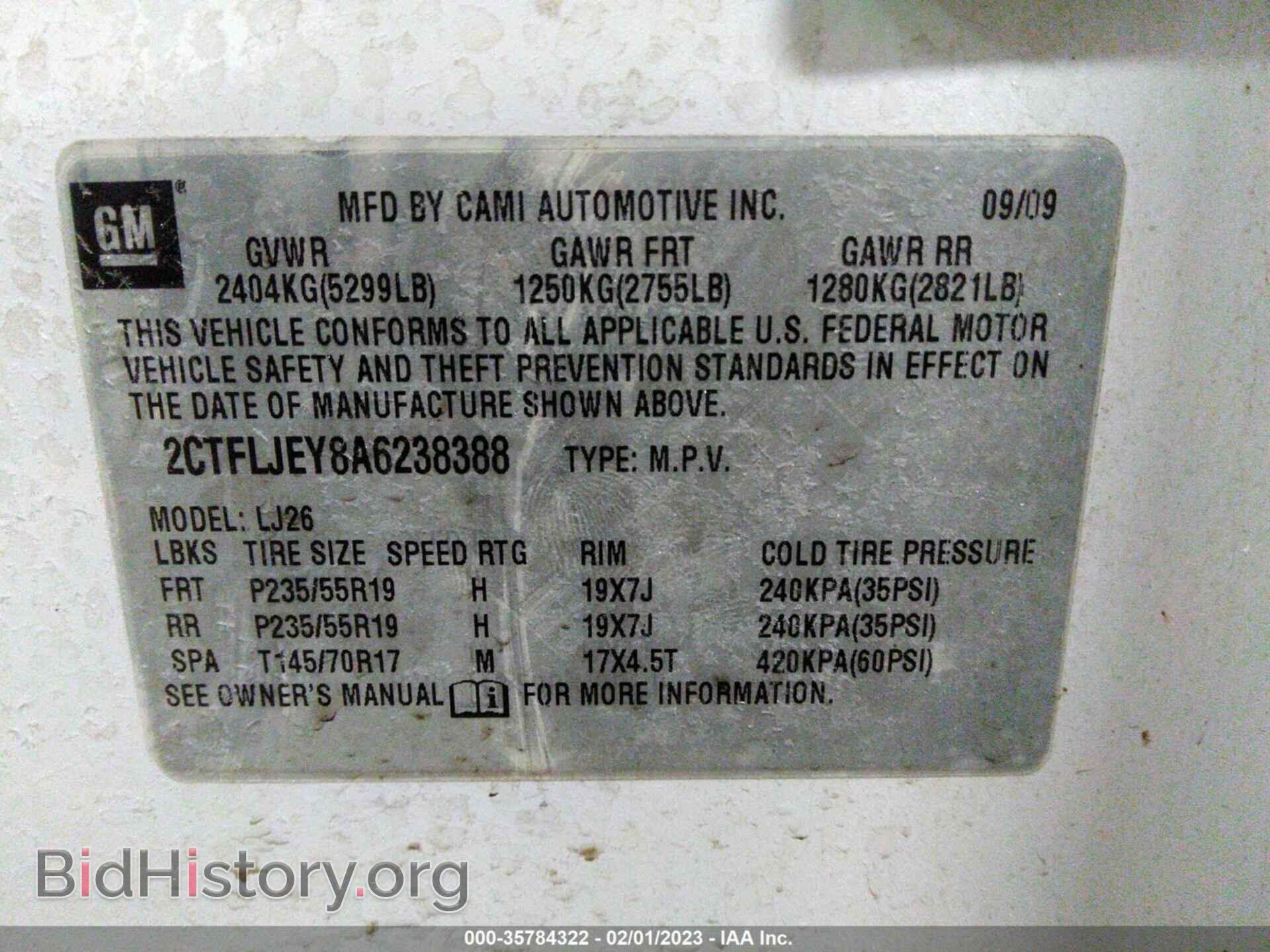2010 GMC TERRAIN - VIN: 2CTFLJEY8A6238388 - Photo 9