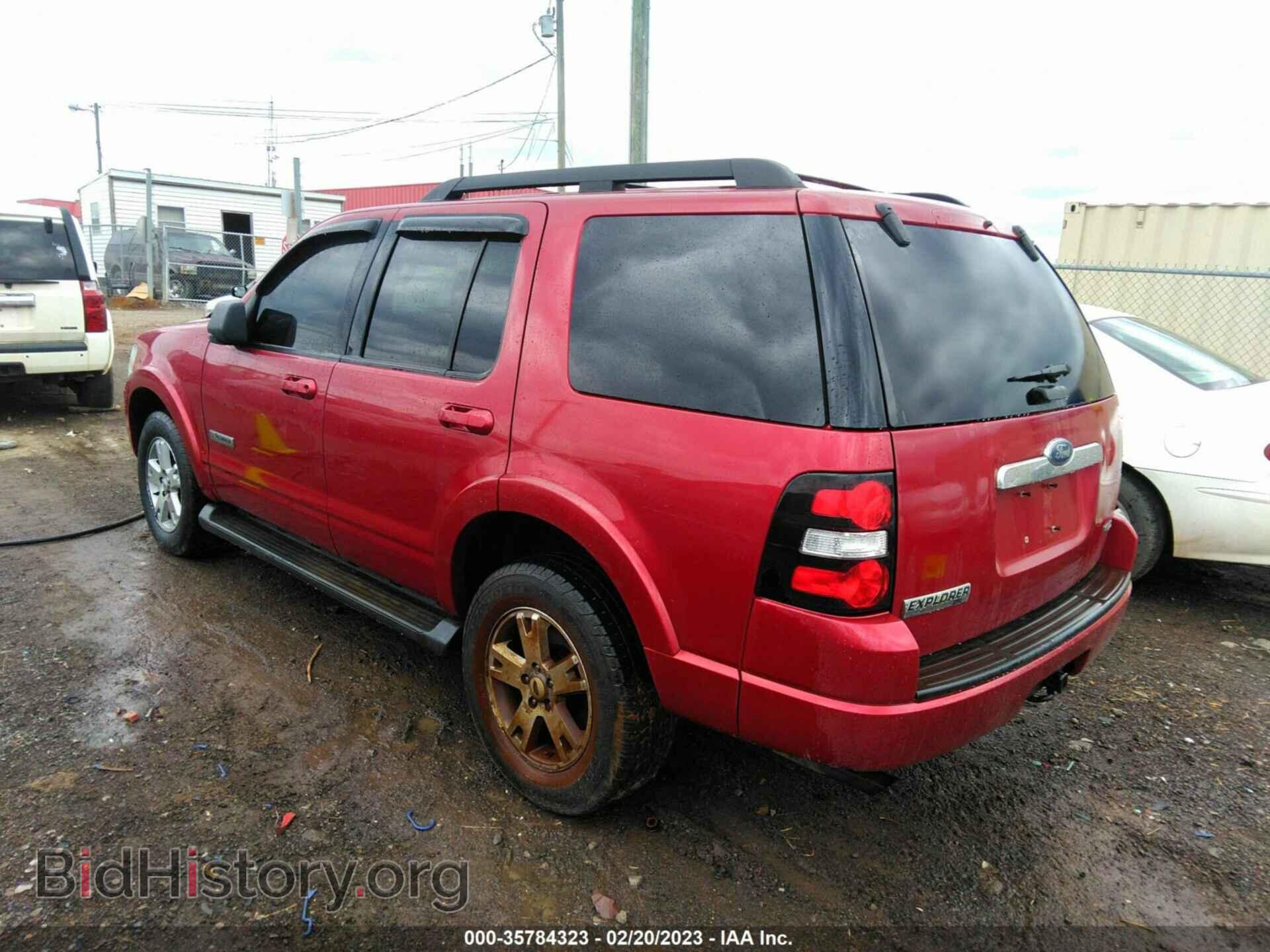 2007 FORD EXPLORER - VIN: 1FMEU73E27UB22285 - Photo 3