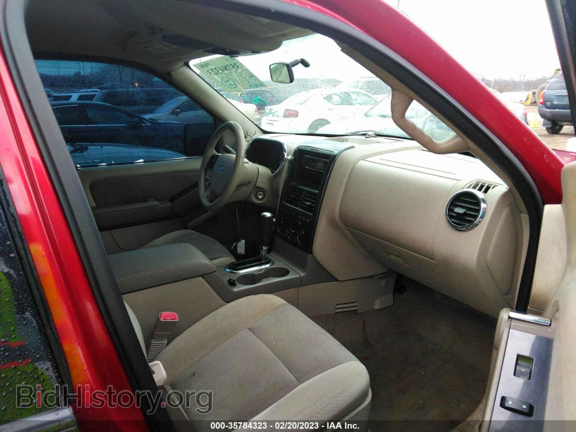 2007 FORD EXPLORER - VIN: 1FMEU73E27UB22285 - Photo 5