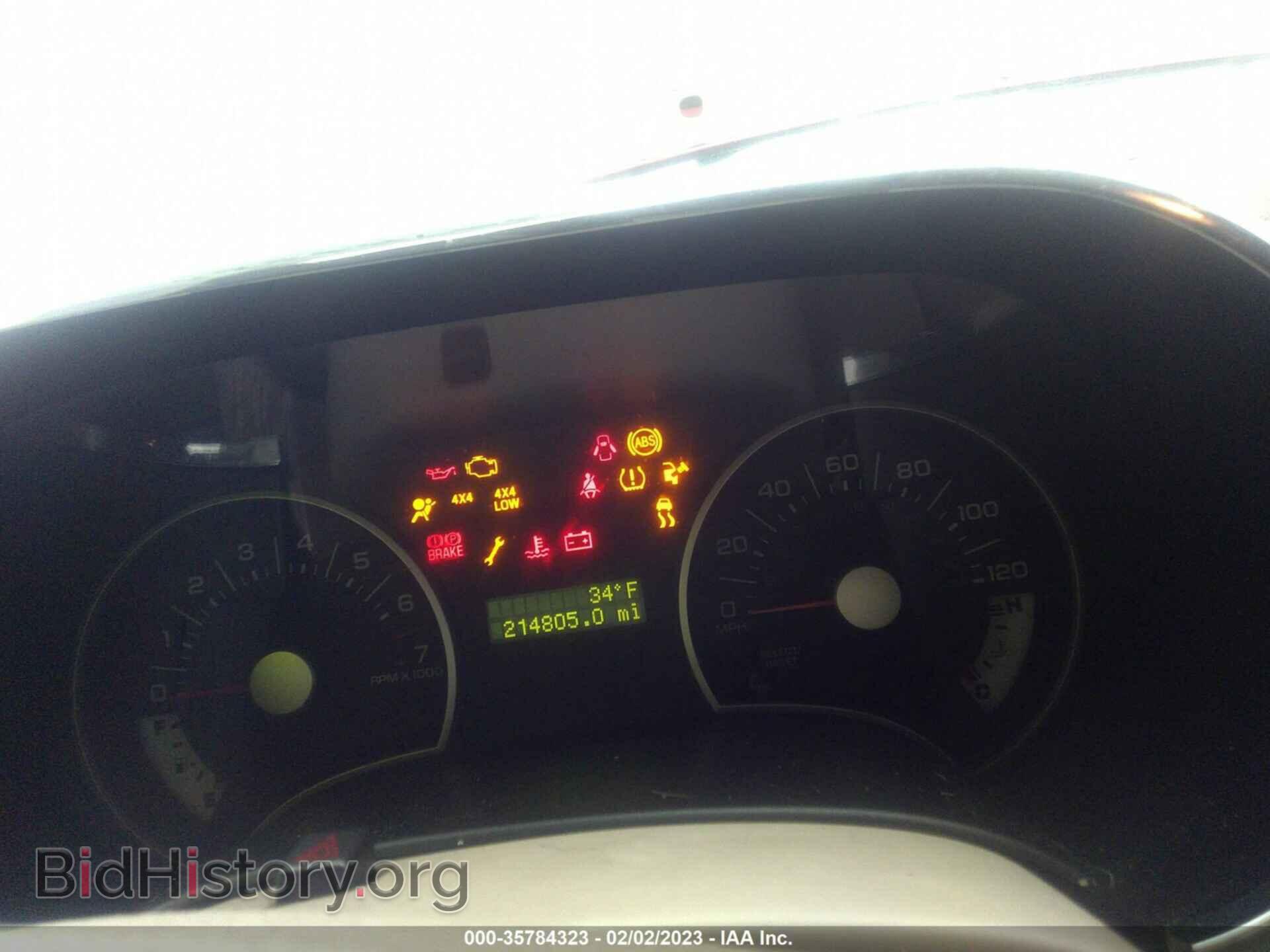 2007 FORD EXPLORER - VIN: 1FMEU73E27UB22285 - Photo 7