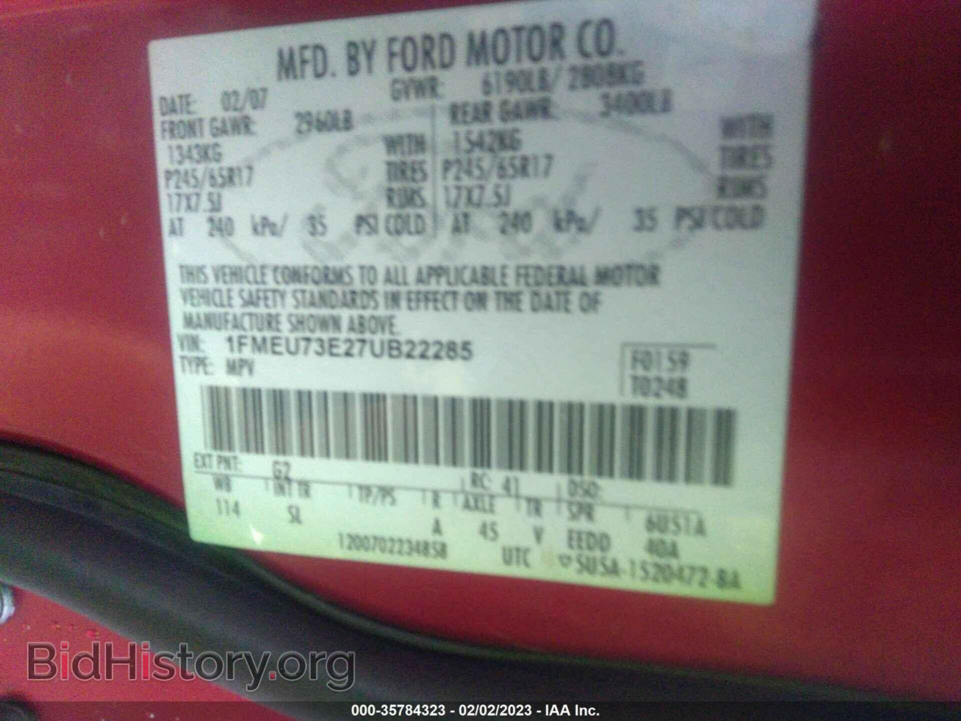 2007 FORD EXPLORER - VIN: 1FMEU73E27UB22285 - Photo 9