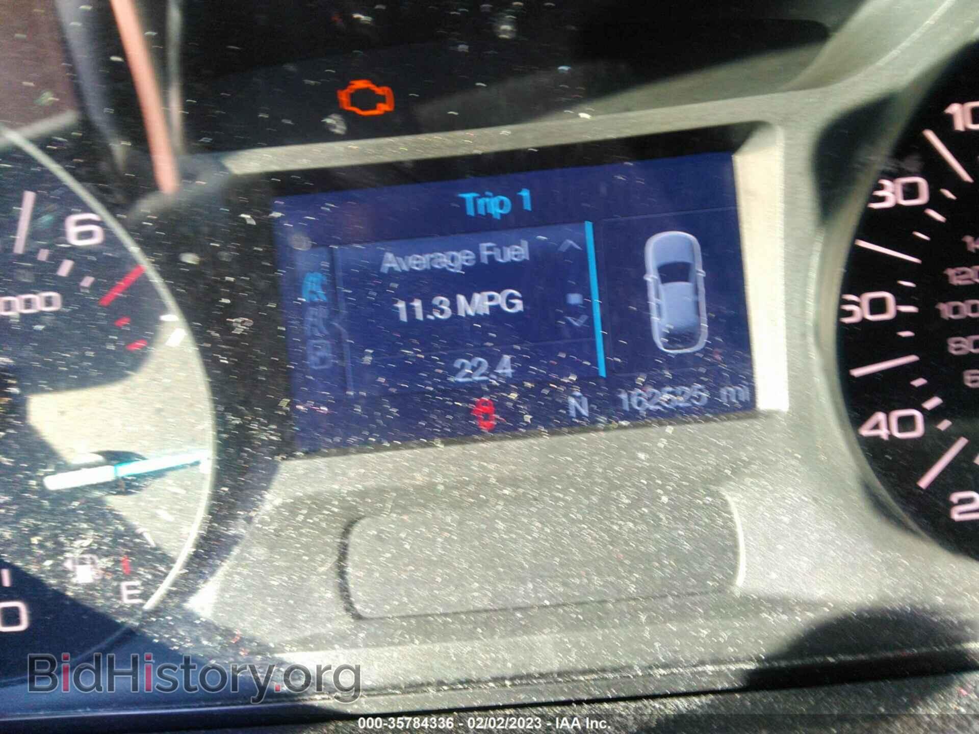 2012 FORD EDGE - VIN: 2FMDK4JCXCBA68137 - Фото 7