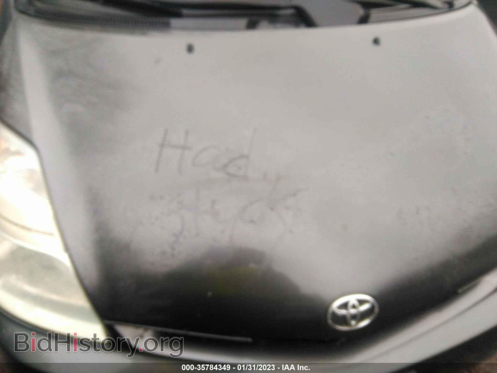 2009 TOYOTA PRIUS - VIN: JTDKB20U893487302 - Фото 10