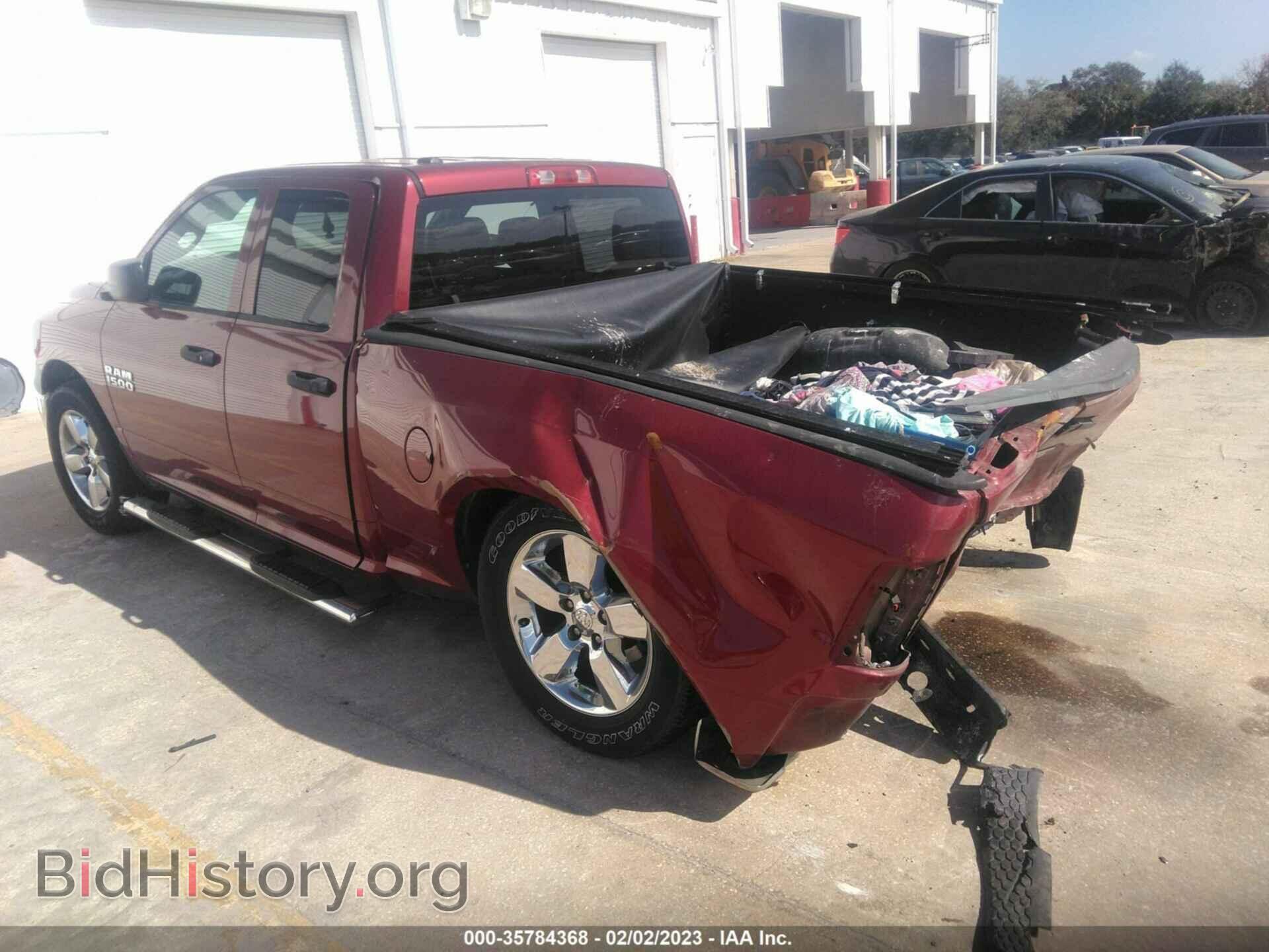2014 RAM 1500 - VIN: 1C6RR6FG4ES223150 - Фото 3
