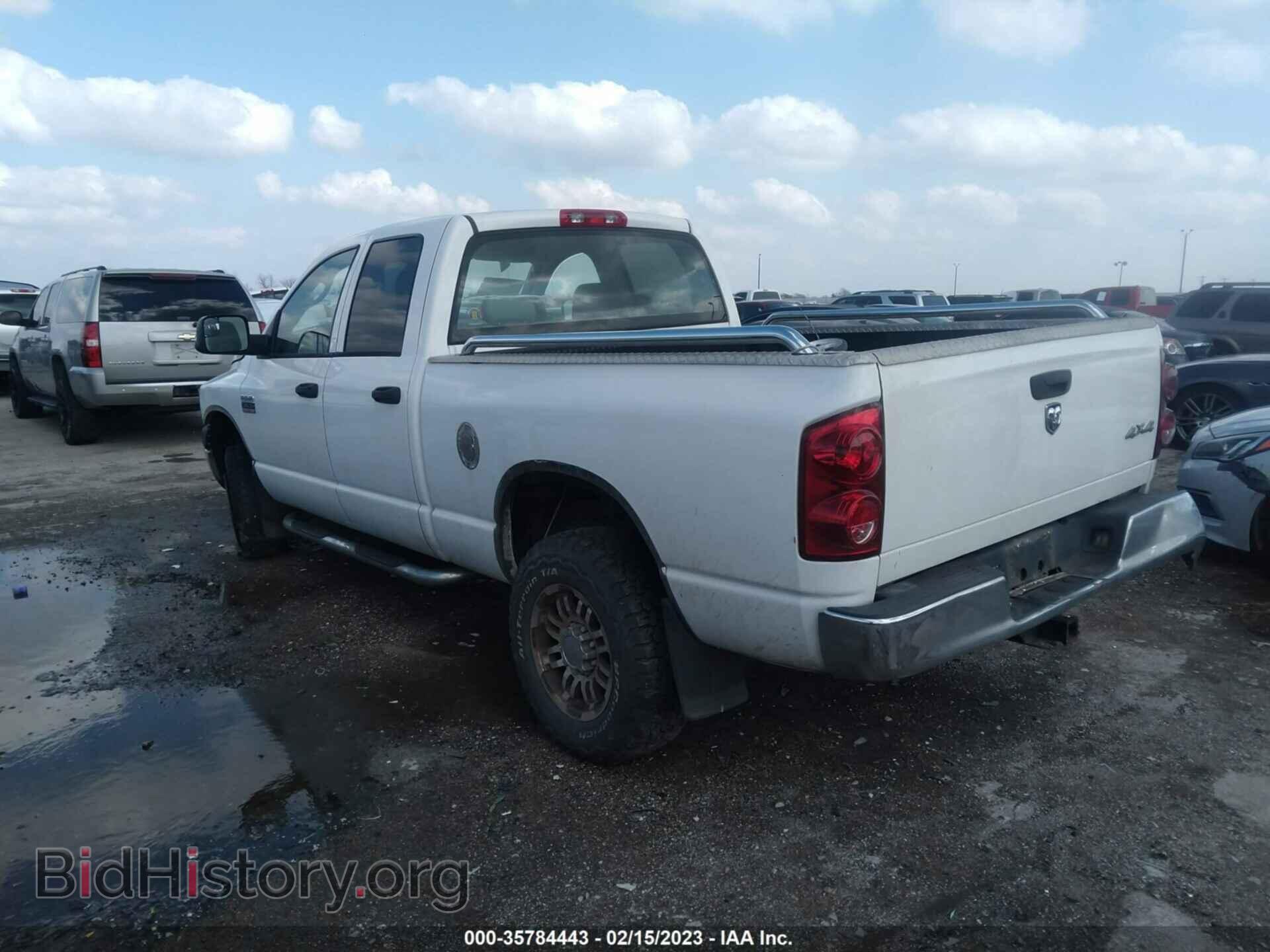 2007 DODGE RAM 3500 - VIN: 3D7MX38C47G733581 - Фото 3
