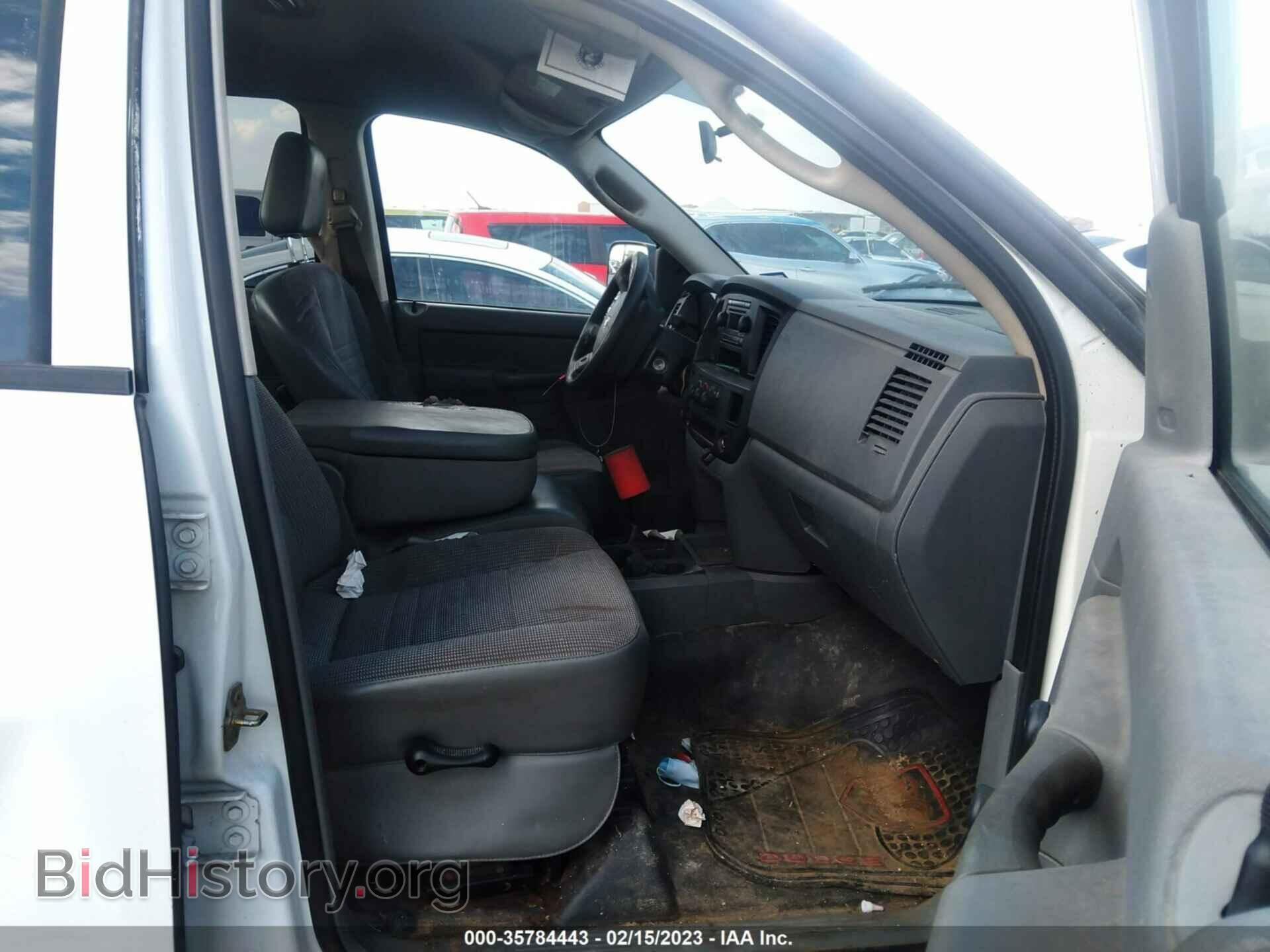 2007 DODGE RAM 3500 - VIN: 3D7MX38C47G733581 - Фото 5