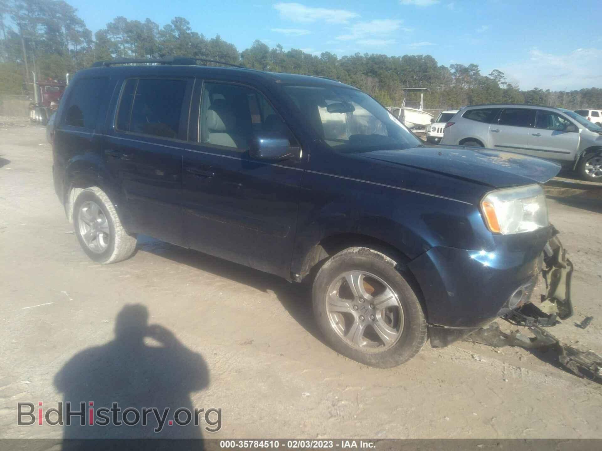 Photo 5FNYF3H71DB009141 - HONDA PILOT 2013