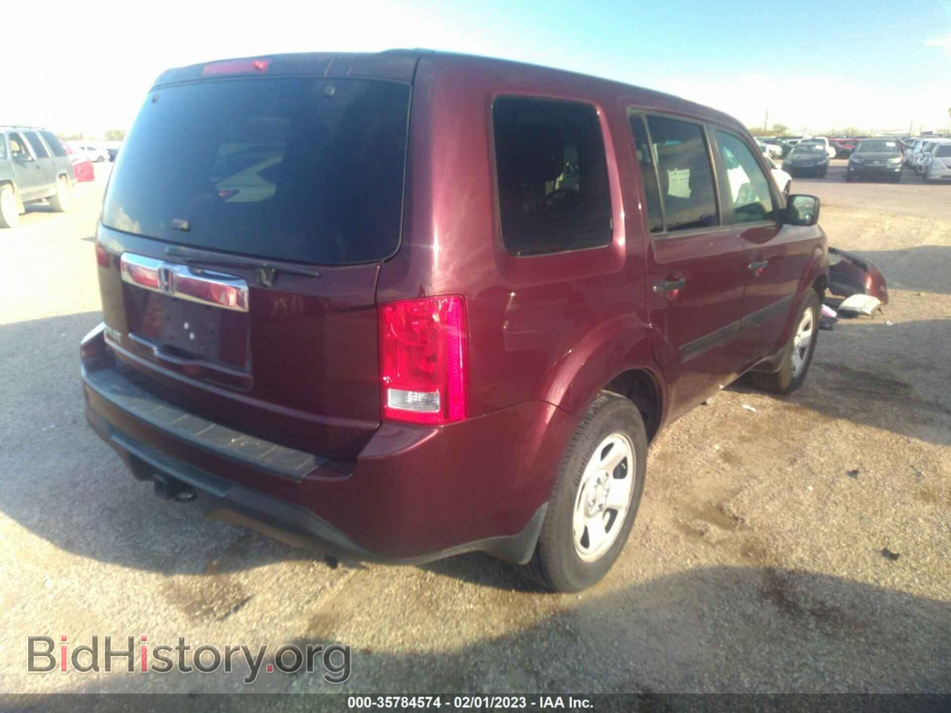 2014 HONDA PILOT - VIN: 5FNYF3H23EB027534 - Фото 4