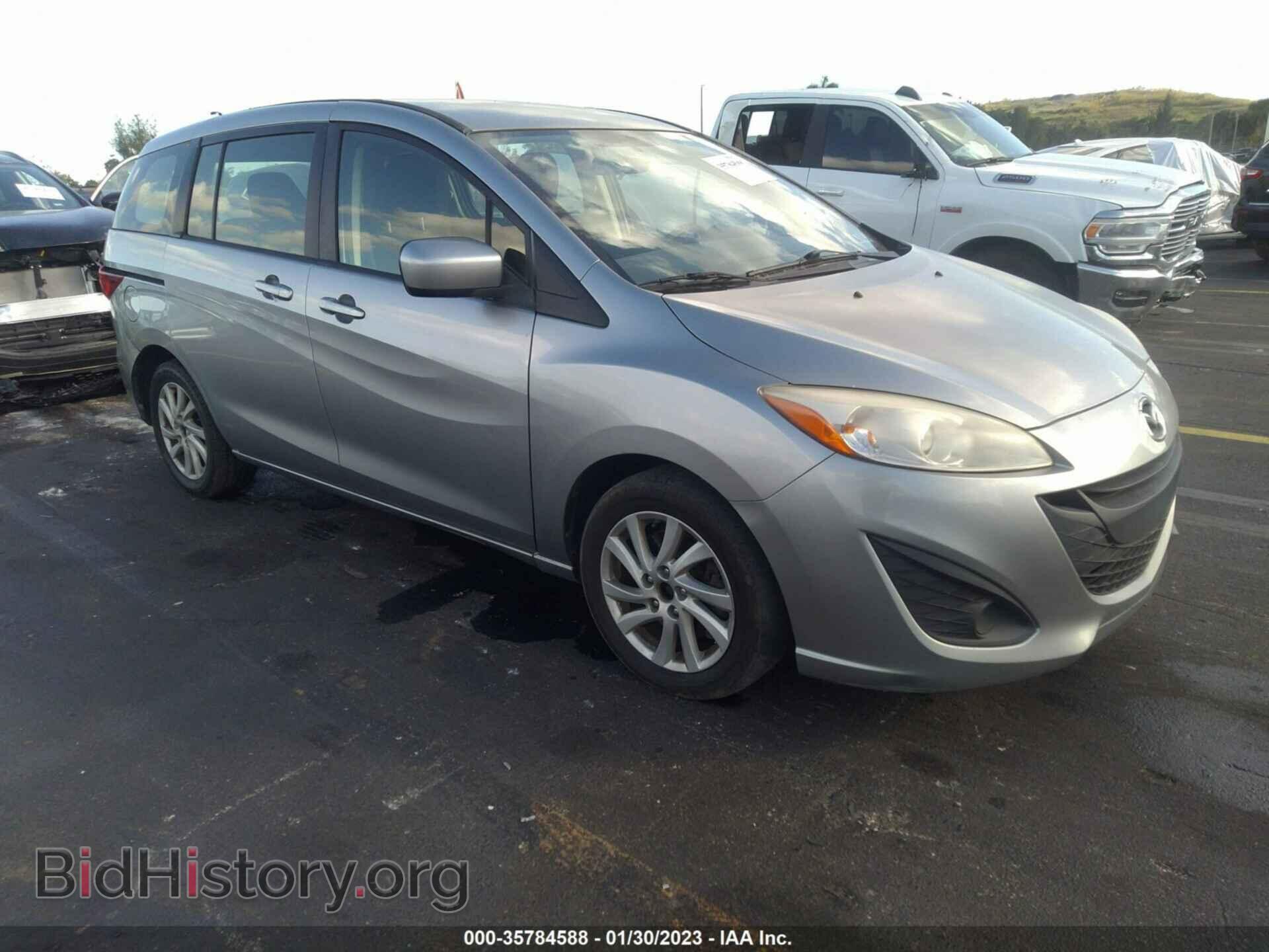 Photo JM1CW2BL8C0125704 - MAZDA MAZDA5 2012