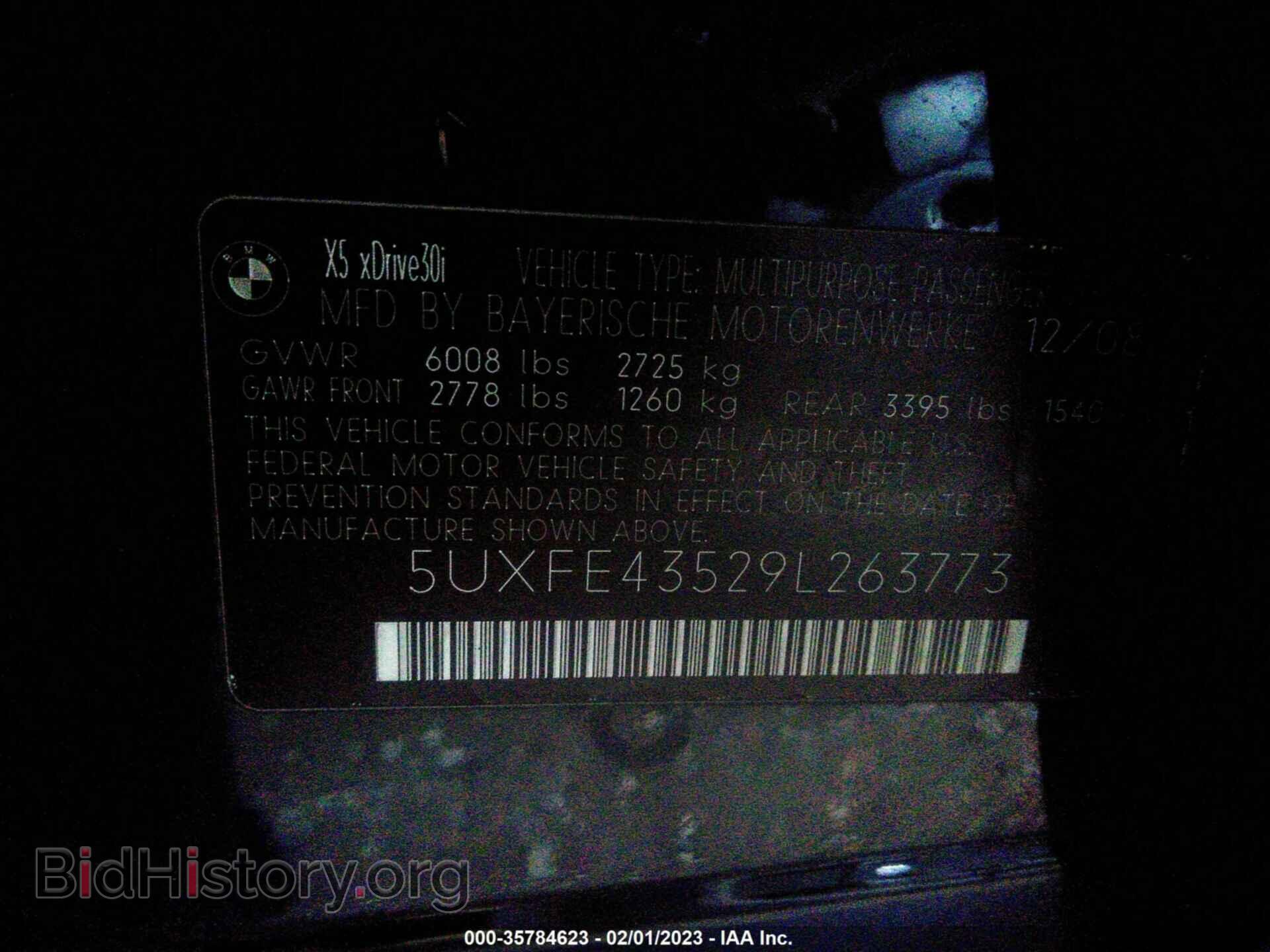 2009 BMW X5 - VIN: 5UXFE43529L263773 - Фото 9