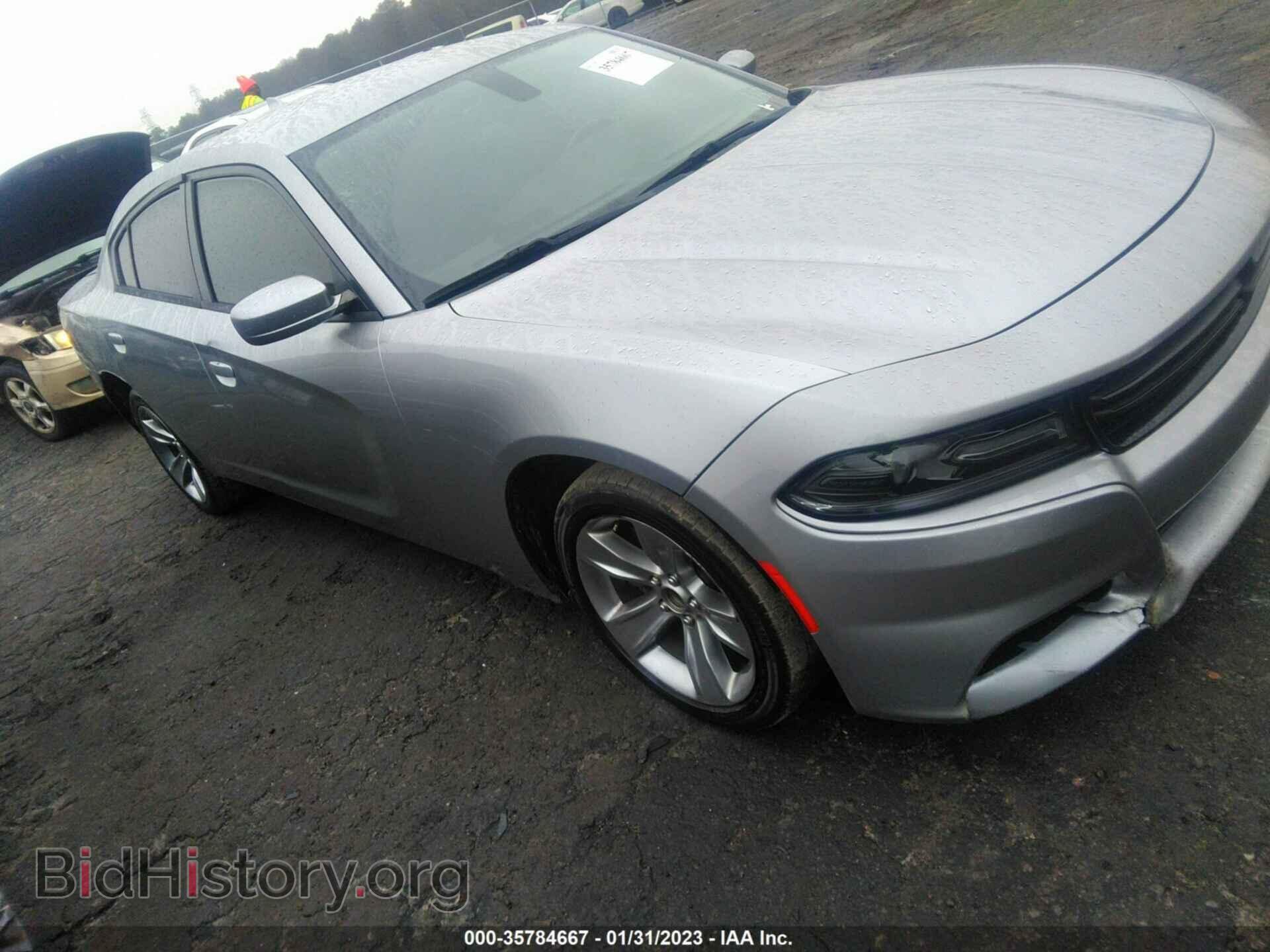 Фотография 2C3CDXHG1FH856363 - DODGE CHARGER 2015