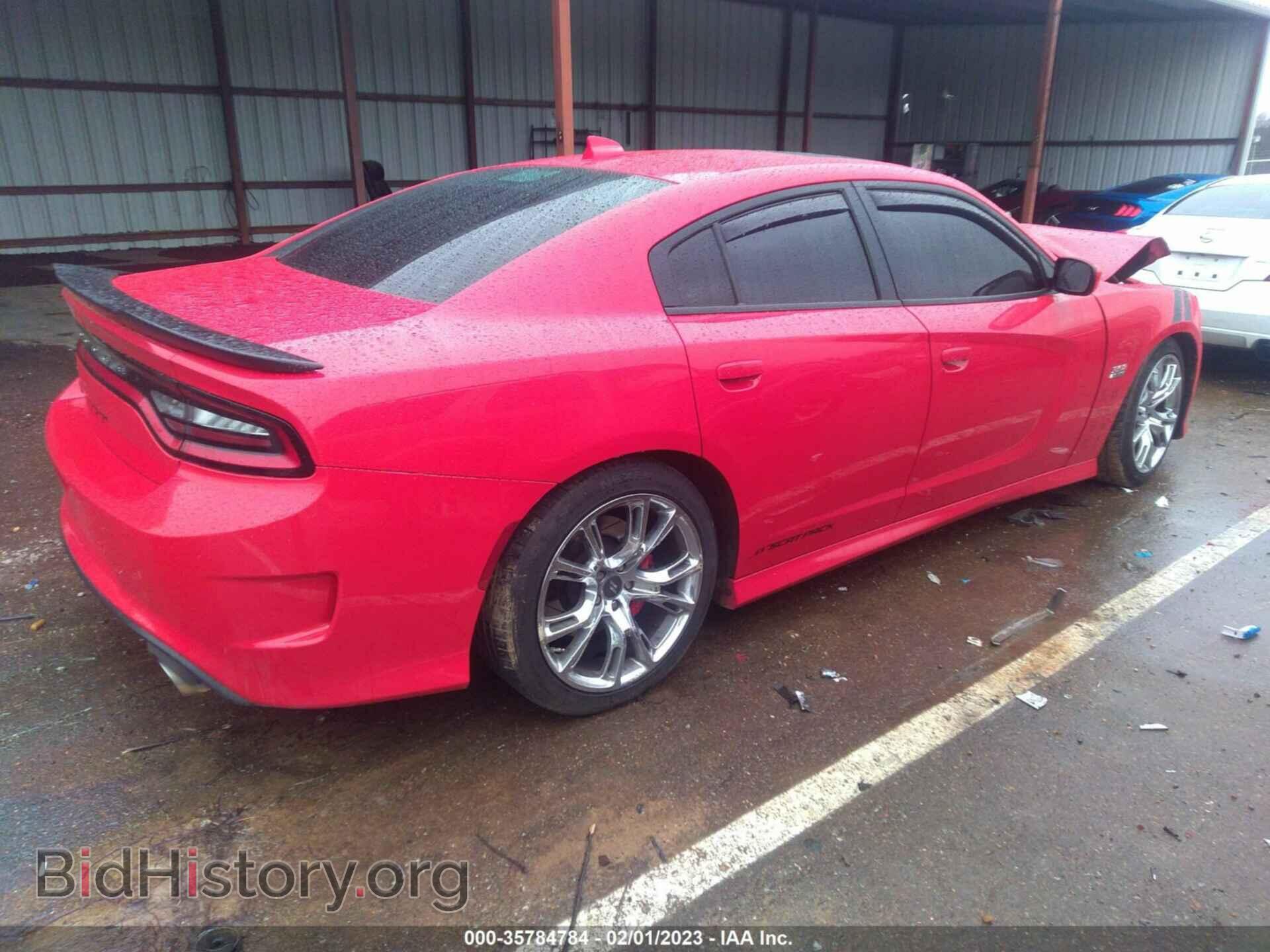 2017 DODGE CHARGER - VIN: 2C3CDXGJ1HH652811 - Фото 4