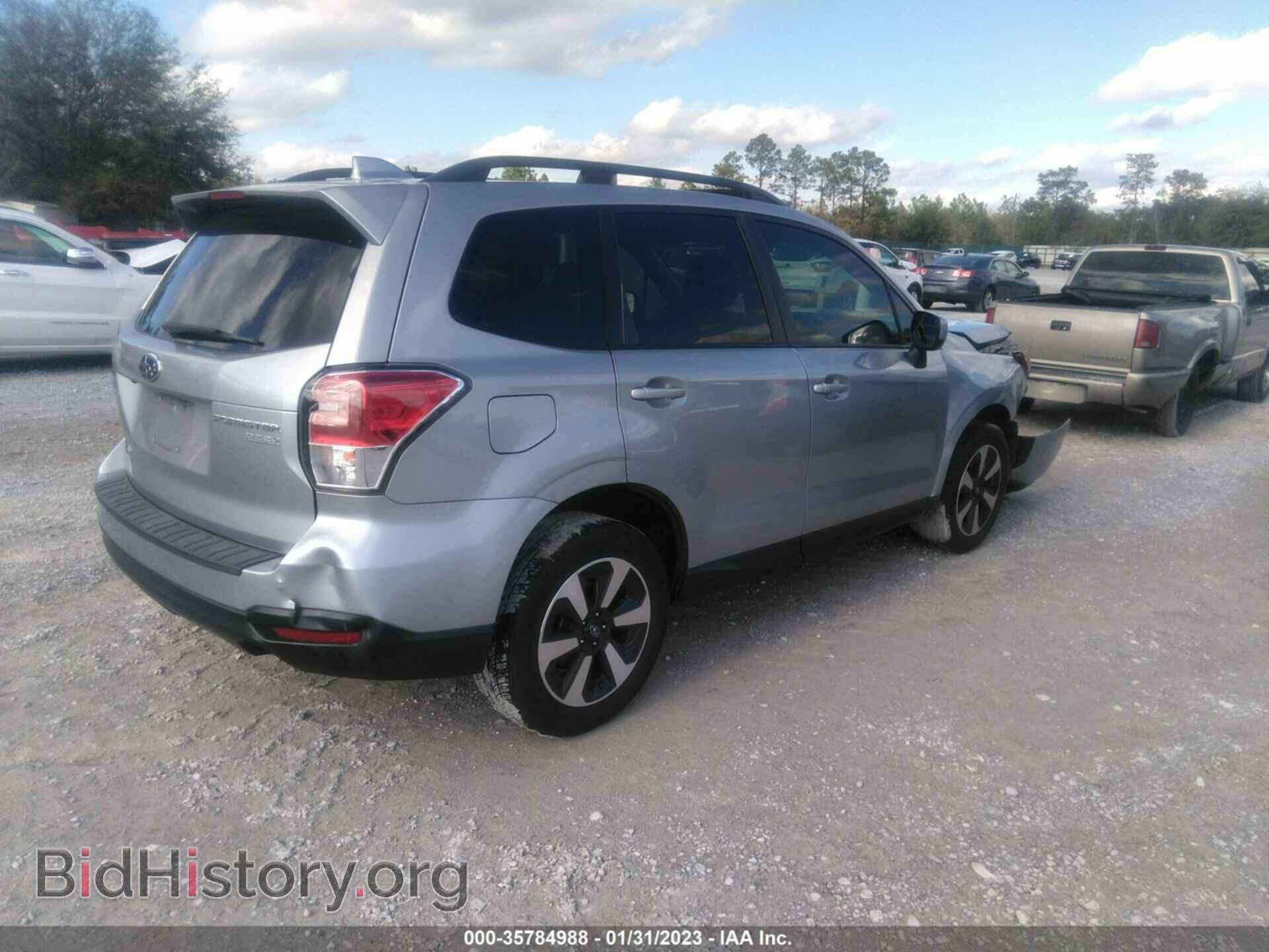 2017 SUBARU FORESTER - VIN: JF2SJAEC4HH525835 - Фото 4
