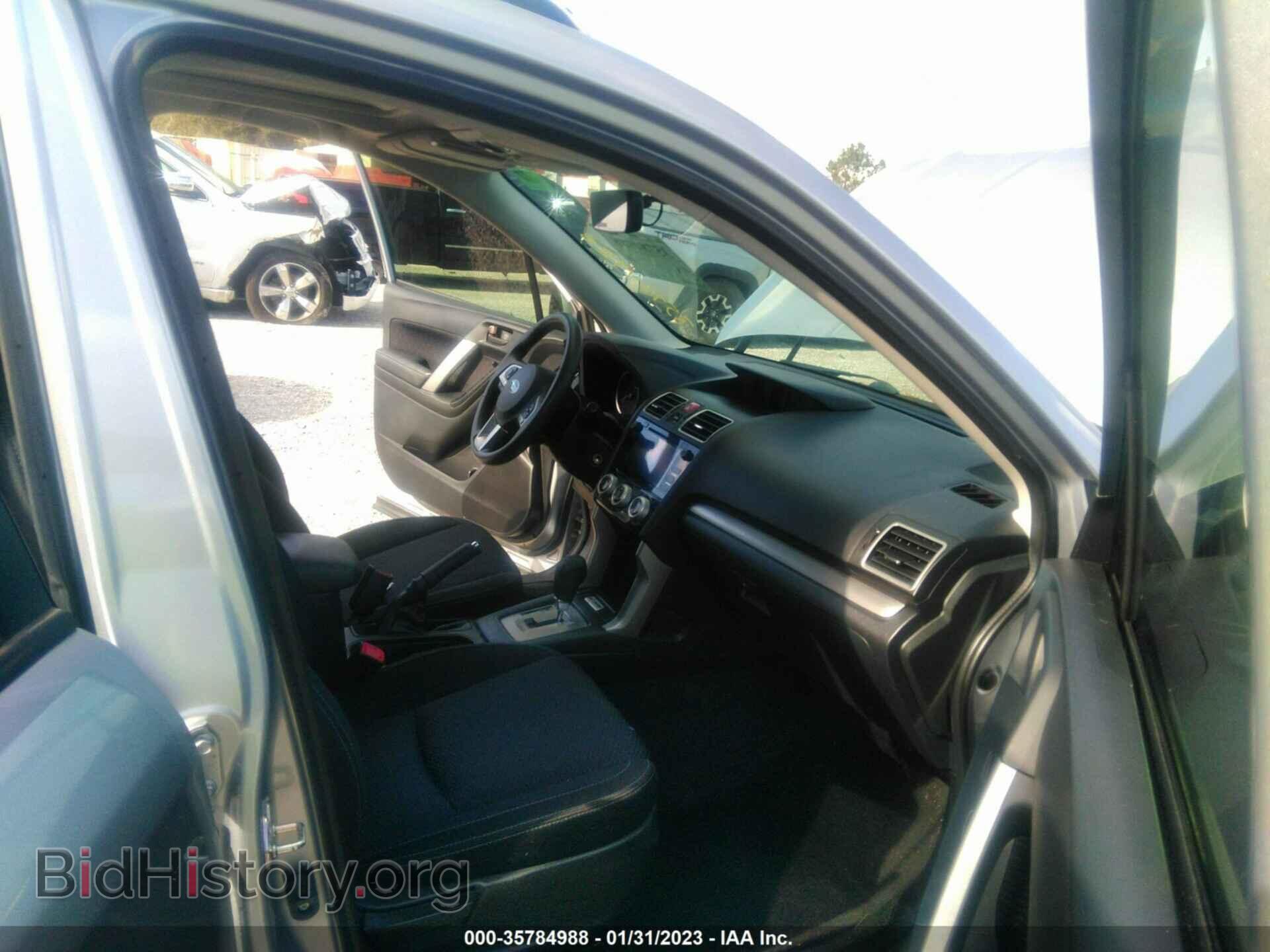 2017 SUBARU FORESTER - VIN: JF2SJAEC4HH525835 - Фото 5