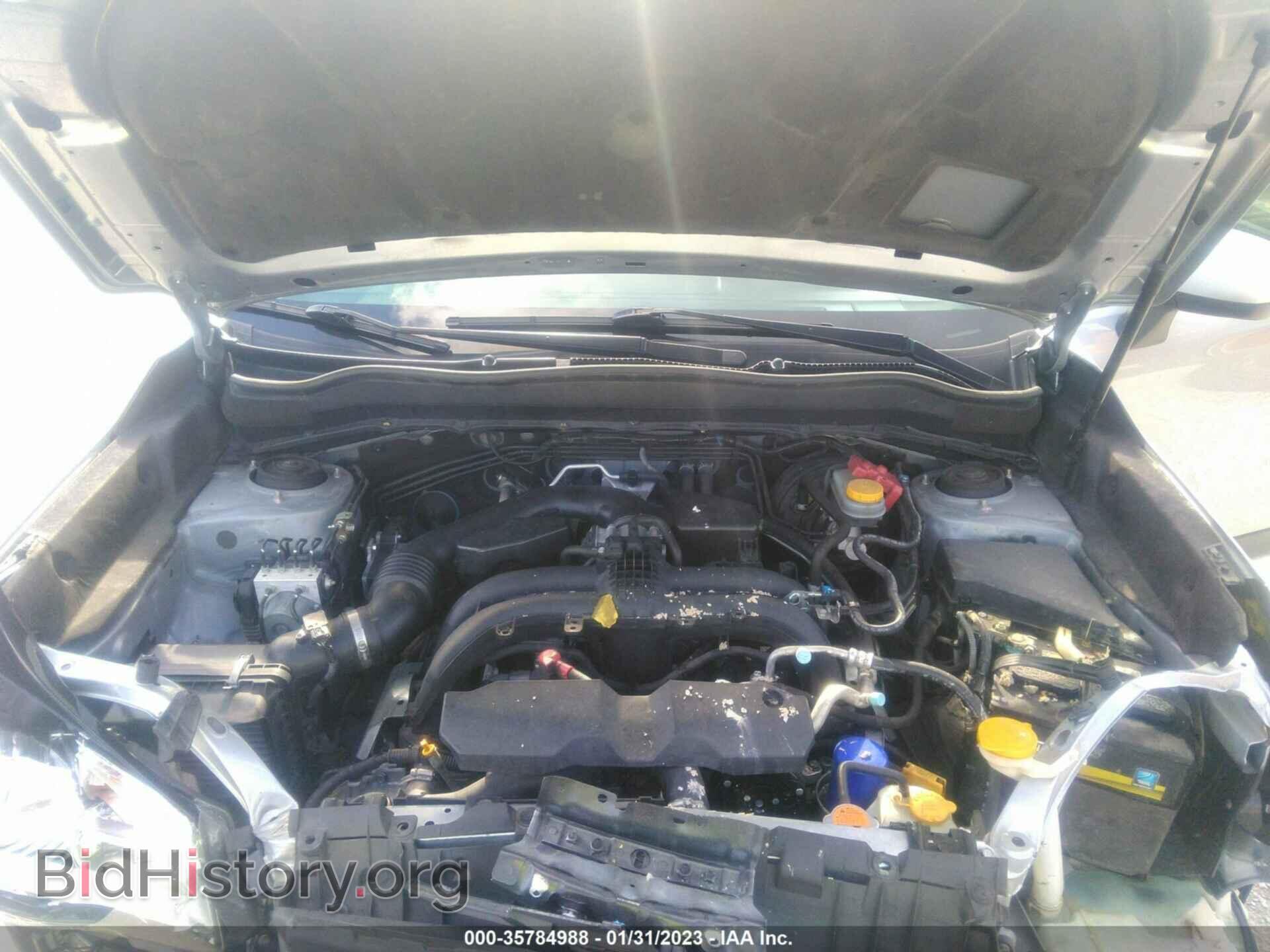 2017 SUBARU FORESTER - VIN: JF2SJAEC4HH525835 - Фото 10