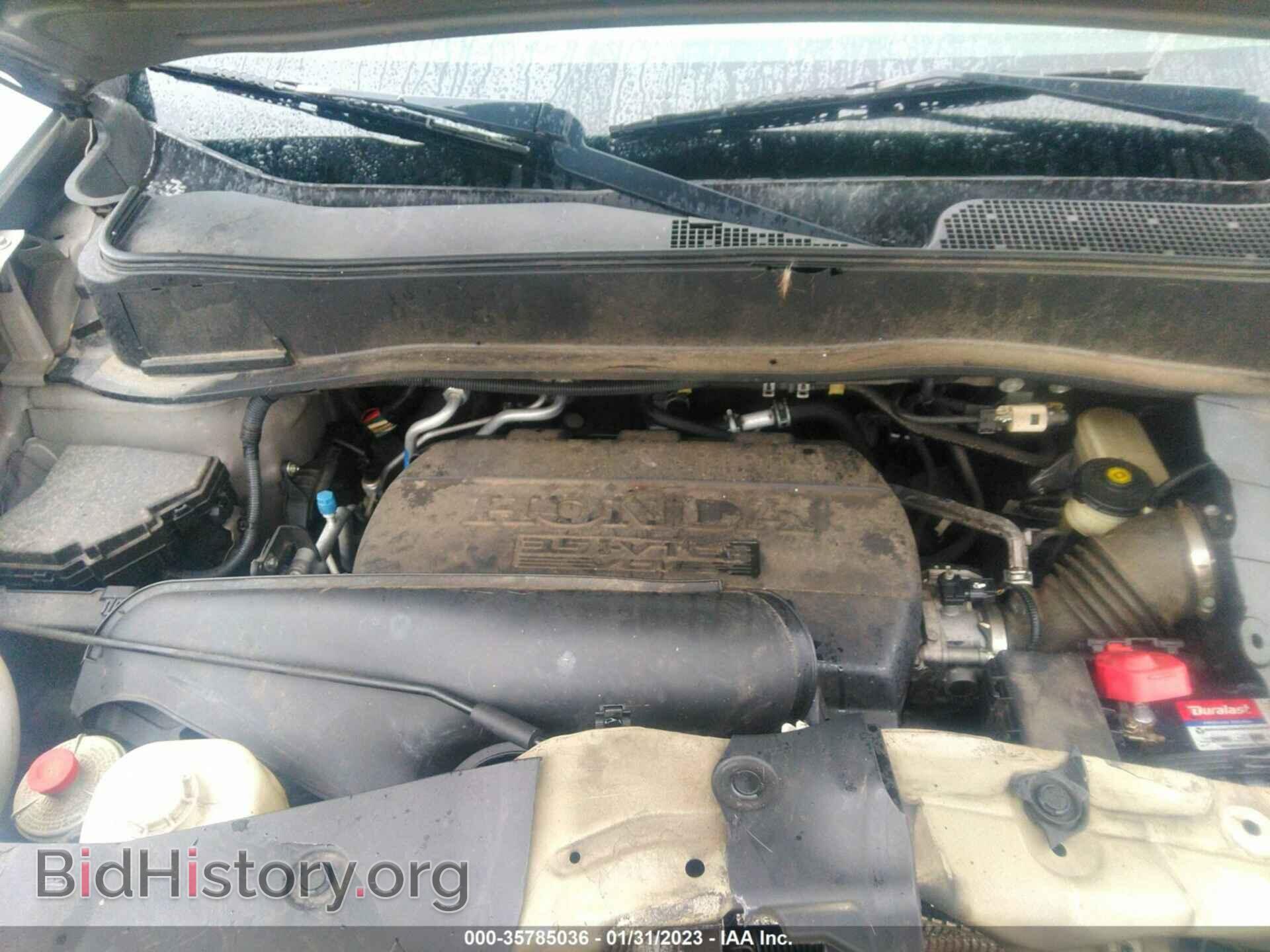 2011 HONDA PILOT - VIN: 5FNYF3H66BB014663 - Фото 10