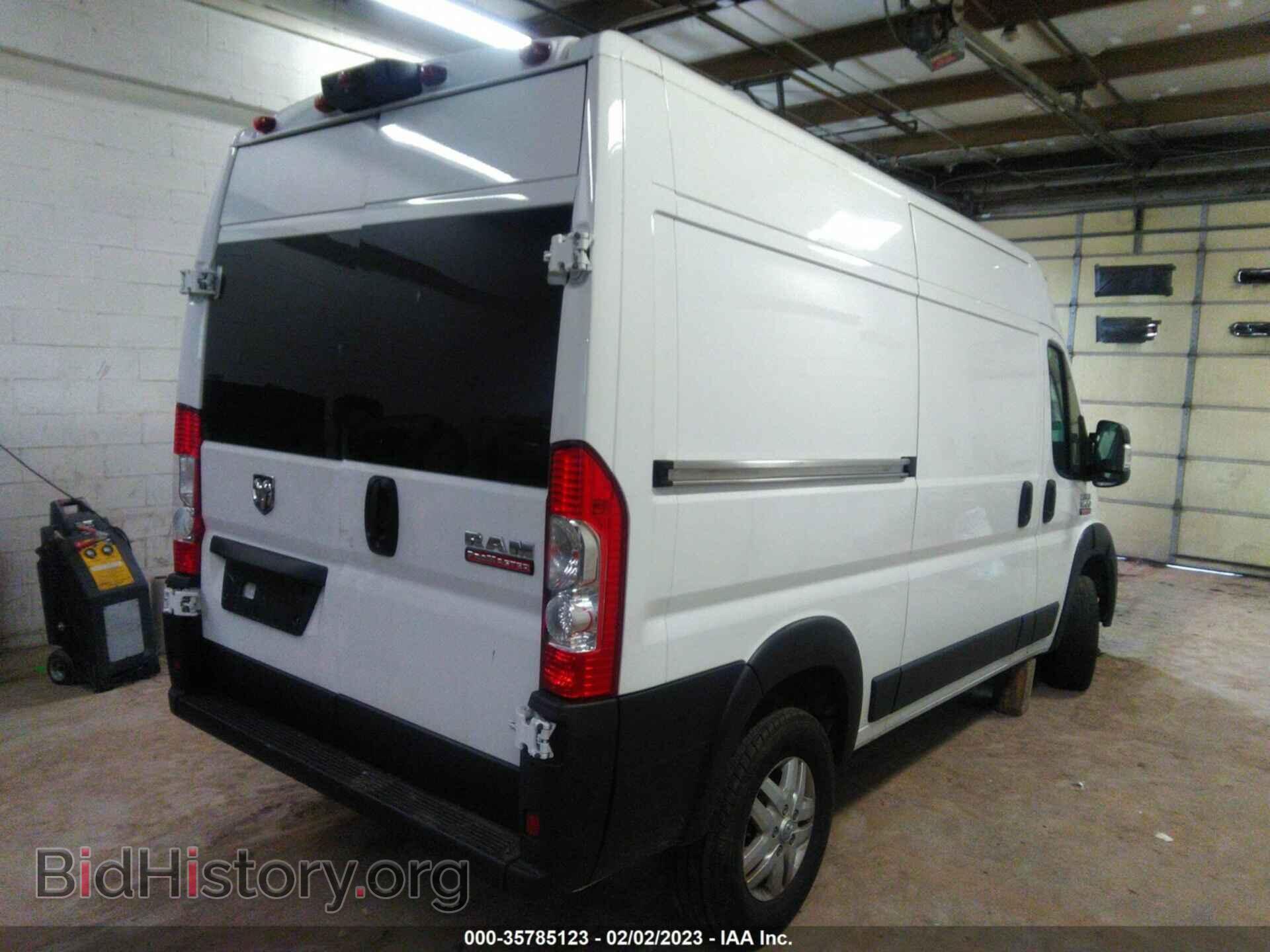 2021 RAM PROMASTER CARGO VAN - VIN: 3C6LRVBG5ME527045 - Фото 4