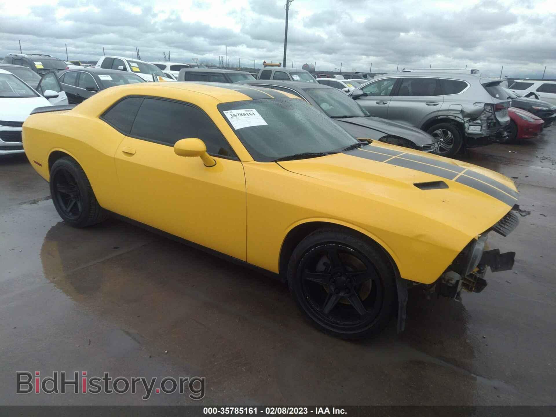 Фотография 2C3CDZAG1HH509186 - DODGE CHALLENGER 2017