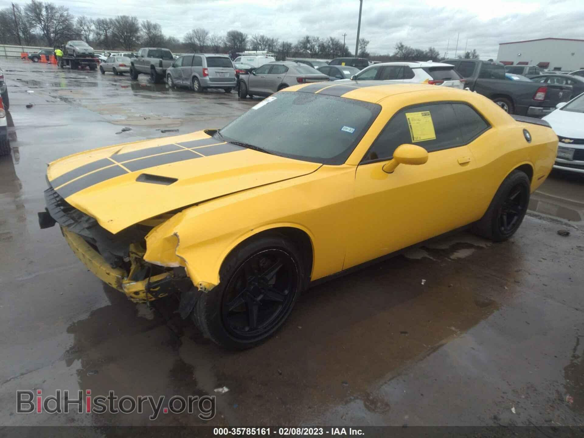 2017 DODGE CHALLENGER - VIN: 2C3CDZAG1HH509186 - Фото 2