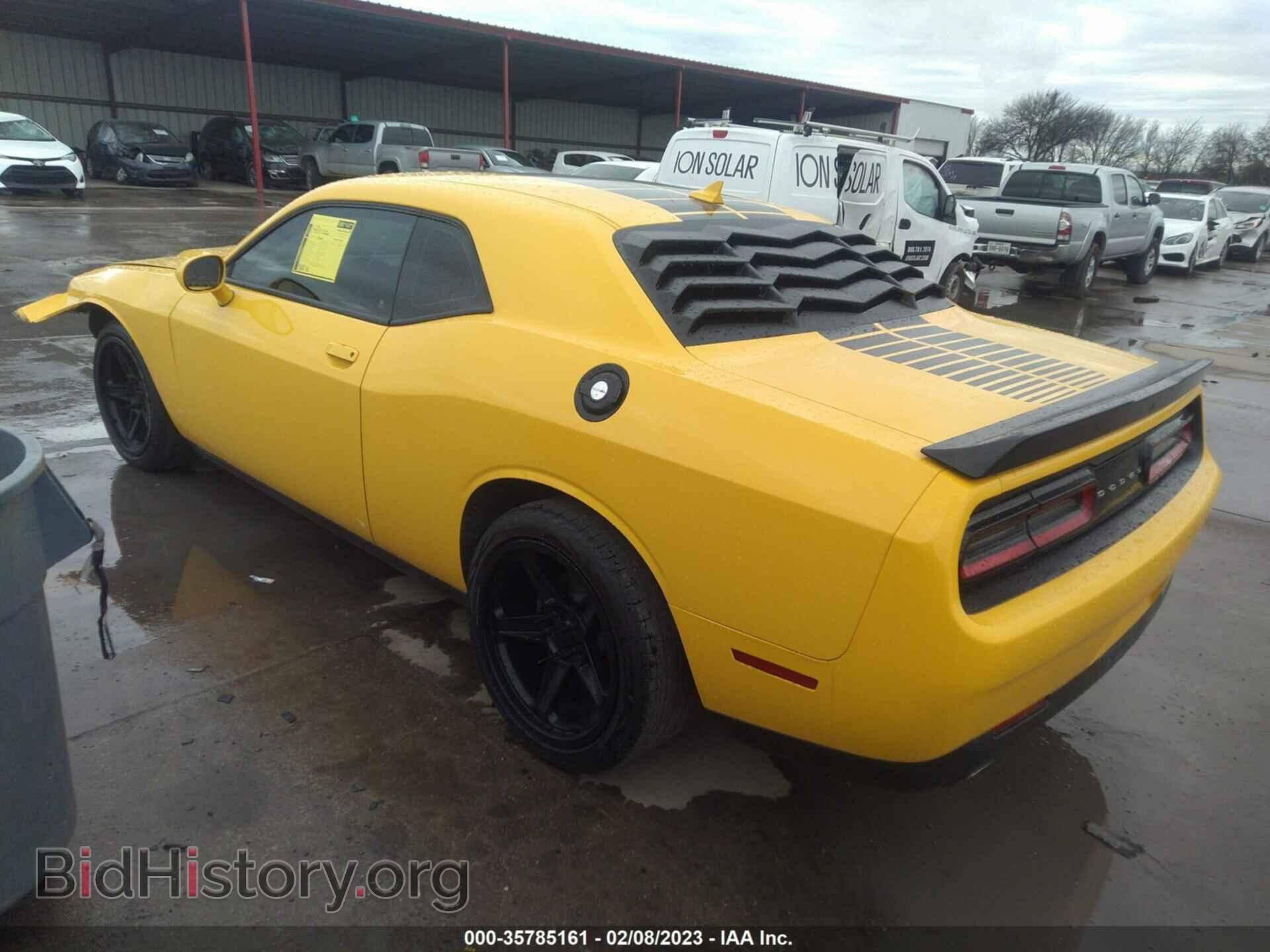 2017 DODGE CHALLENGER - VIN: 2C3CDZAG1HH509186 - Фото 3