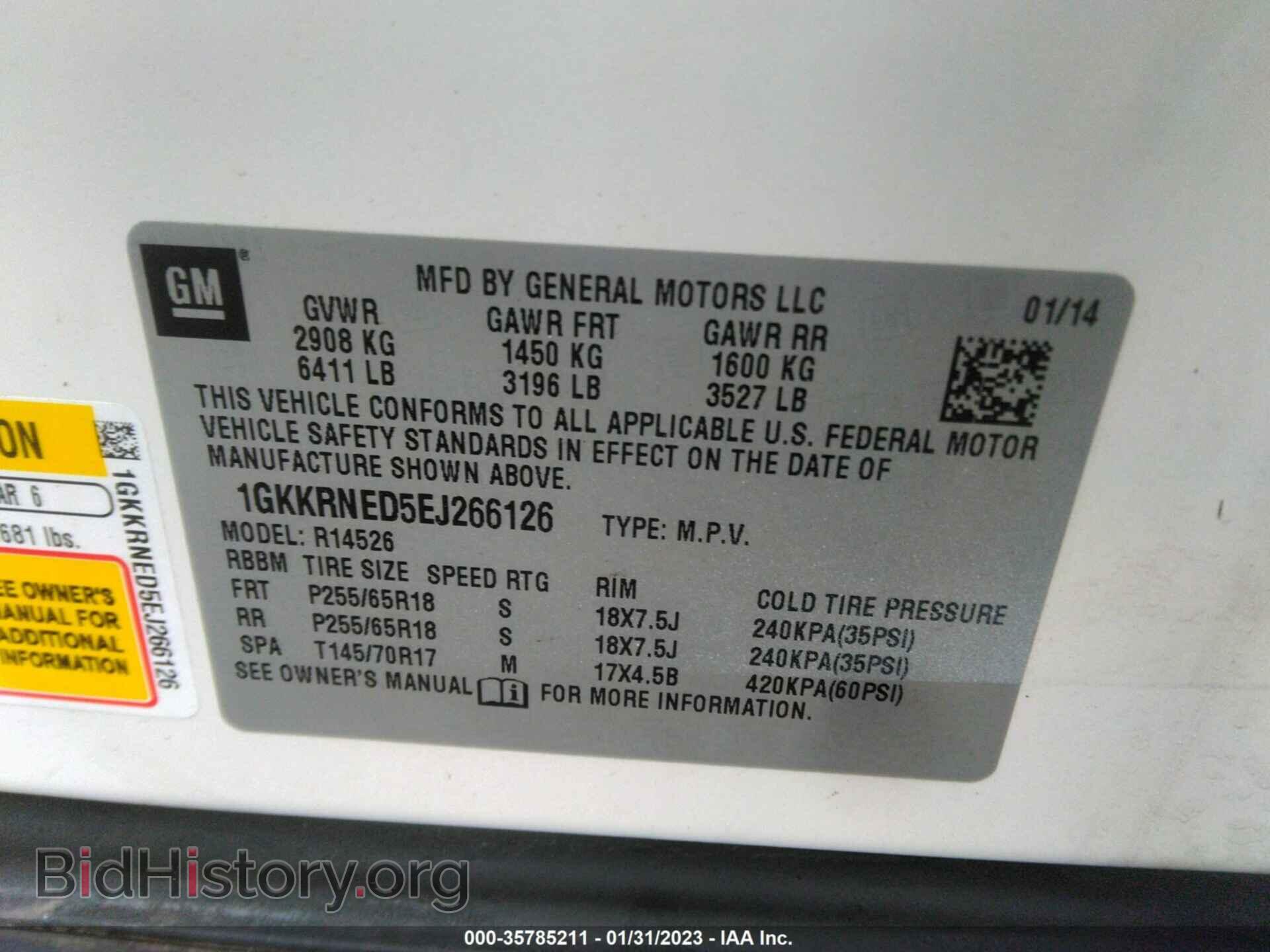 2014 GMC ACADIA - VIN: 1GKKRNED5EJ266126 - Фото 9