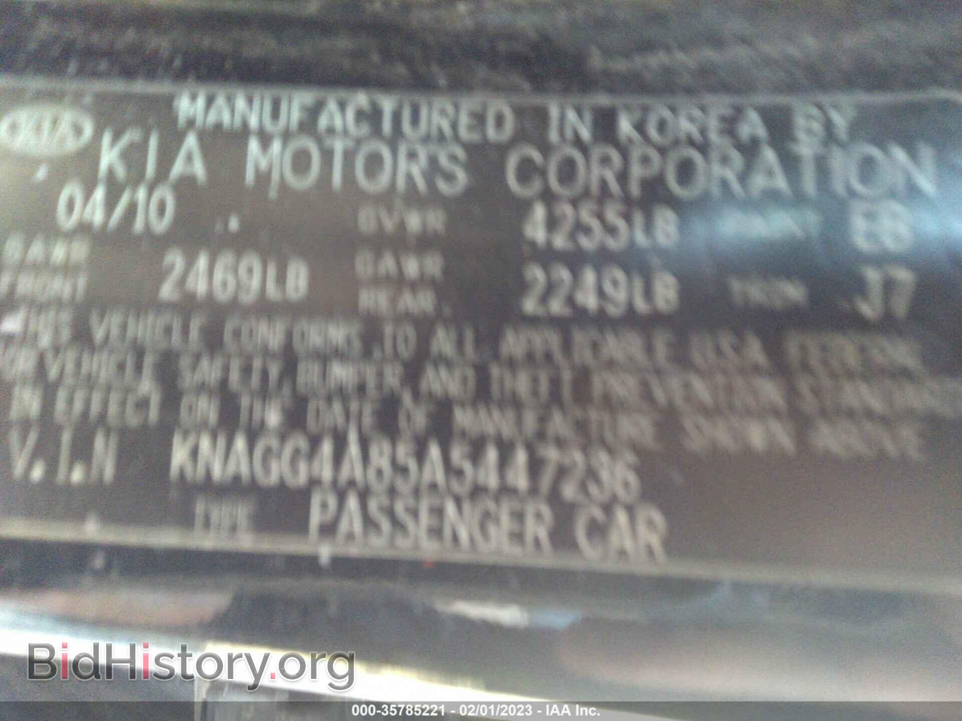 2010 KIA OPTIMA - VIN: KNAGG4A85A5447236 - Фото 9