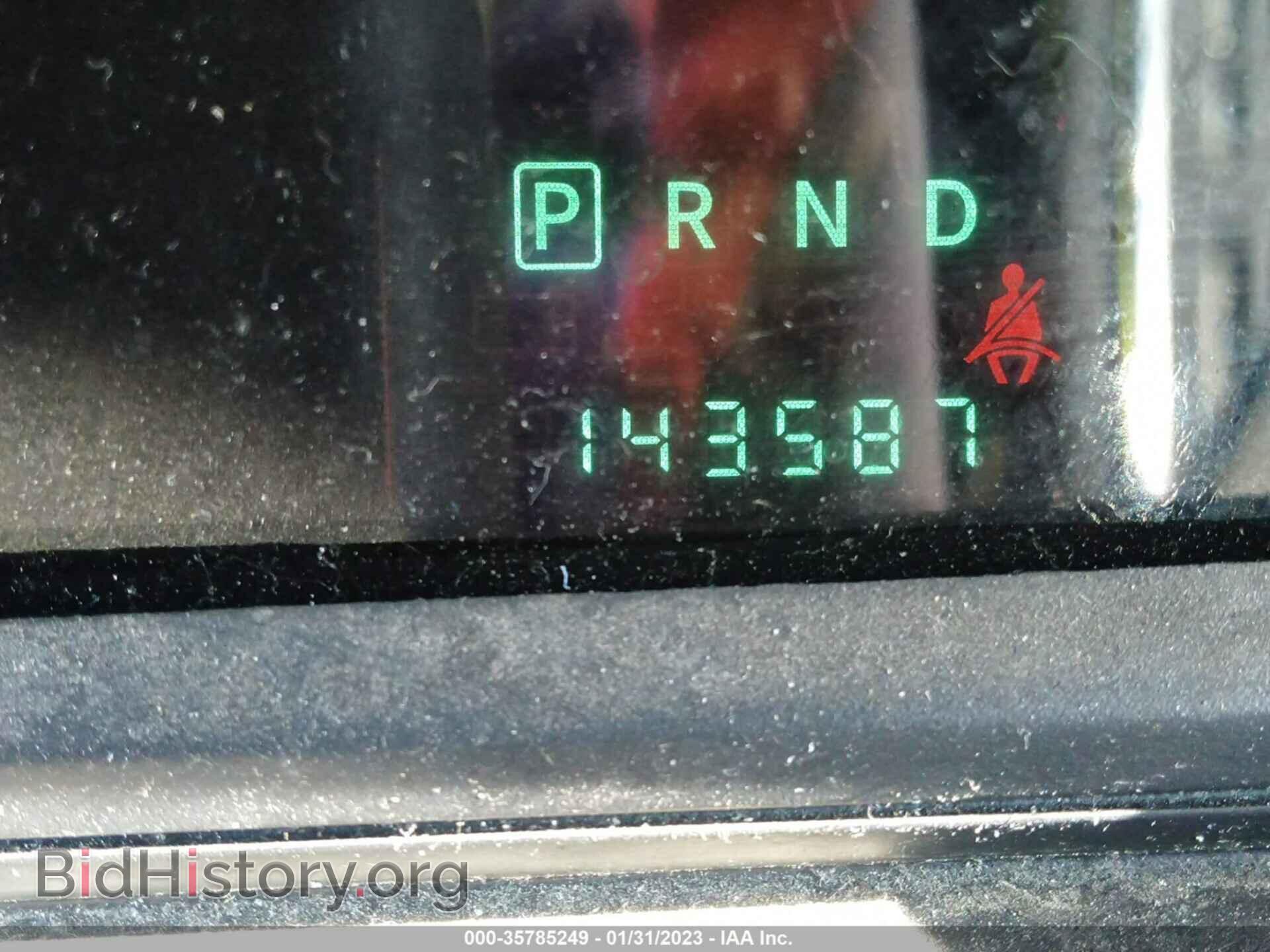 2009 DODGE JOURNEY - VIN: 3D4GG57VX9T219267 - Фото 7