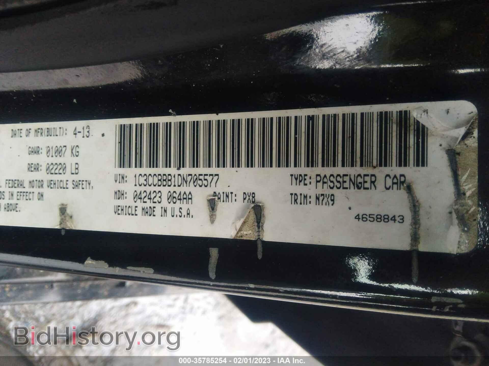 2013 CHRYSLER 200 - VIN: 1C3CCBBB1DN705577 - Photo 9