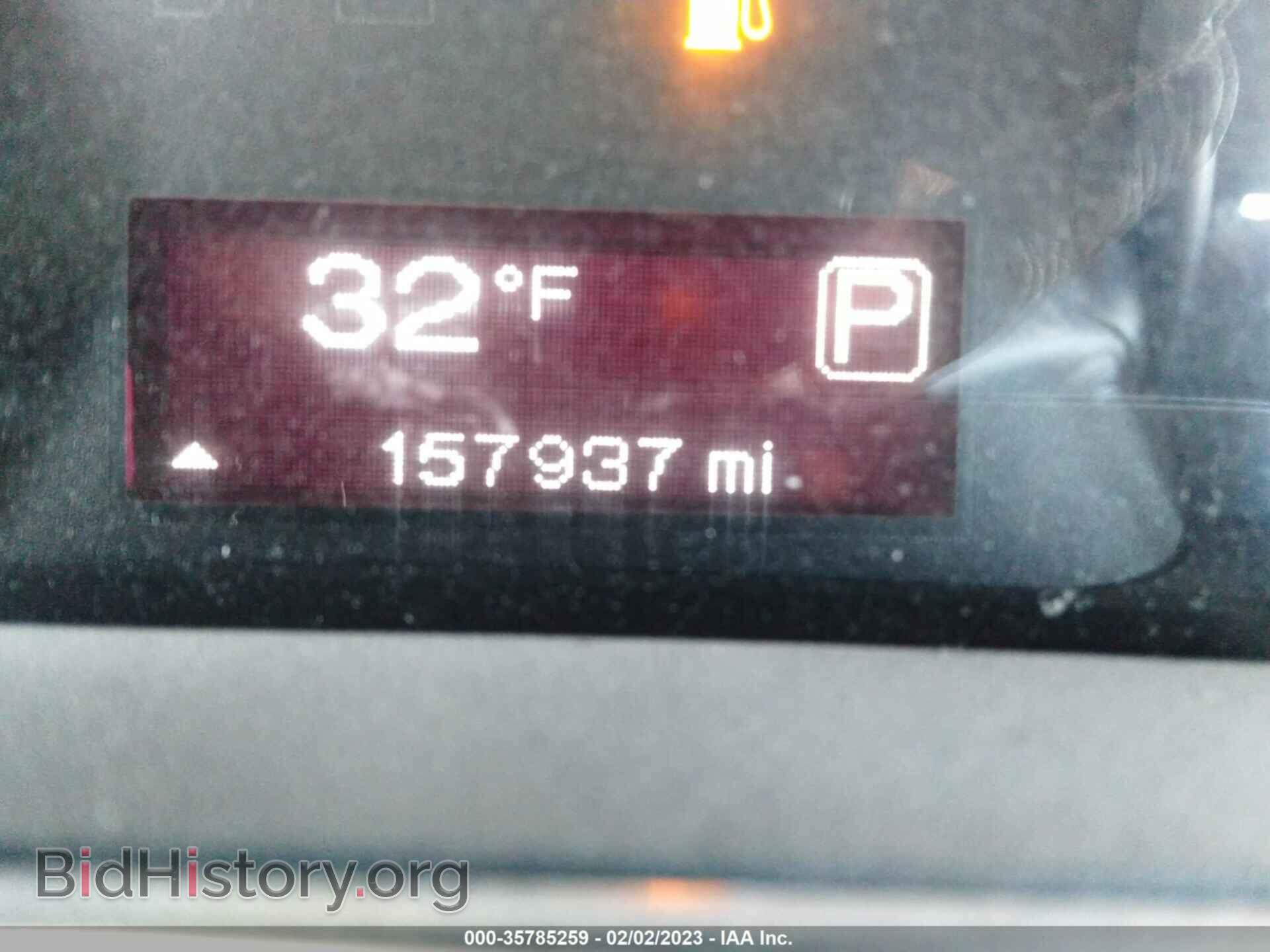 2015 DODGE DART - VIN: 1C3CDFBB6FD373584 - Photo 7