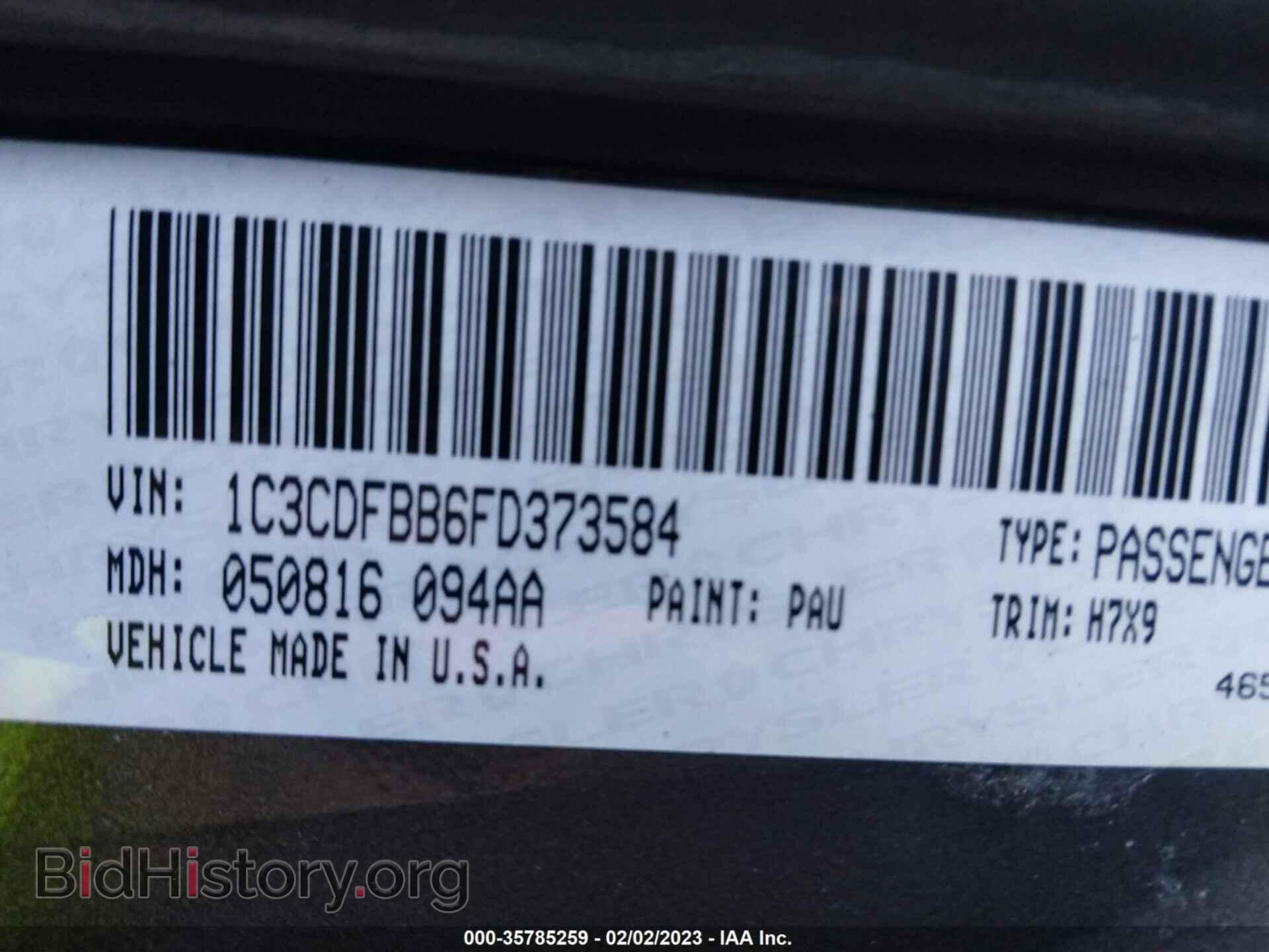 2015 DODGE DART - VIN: 1C3CDFBB6FD373584 - Photo 9