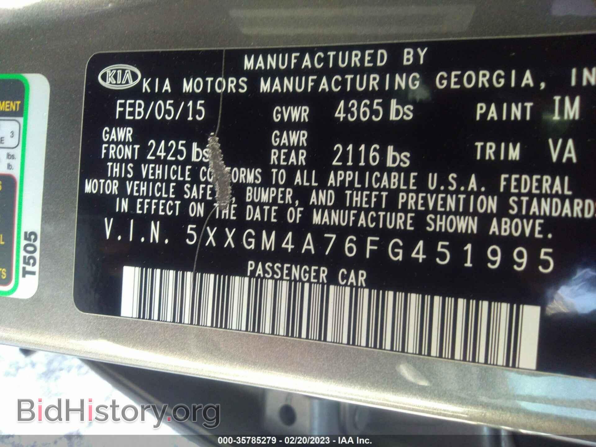 2015 KIA OPTIMA - VIN: 5XXGM4A76FG451995 - Фото 9