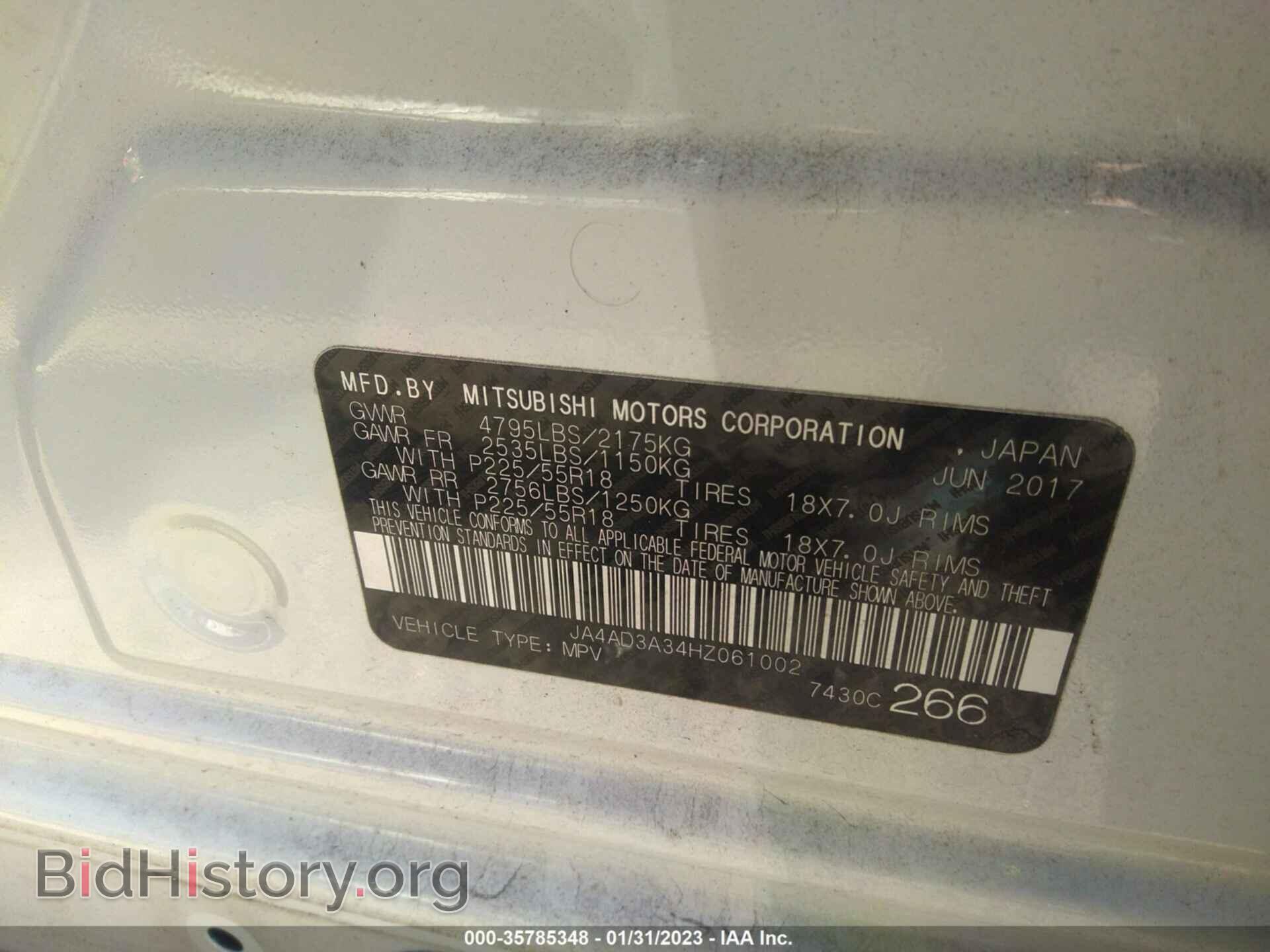 2017 MITSUBISHI OUTLANDER - VIN: JA4AD3A34HZ061002 - Фото 9
