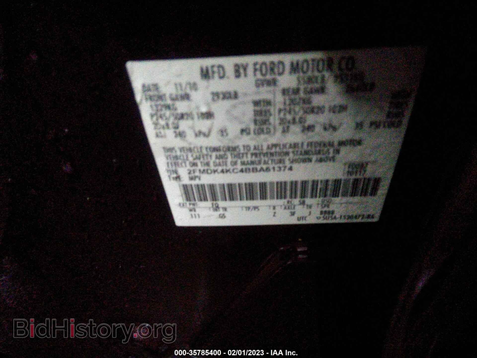 2011 FORD EDGE - VIN: 2FMDK4KC4BBA61374 - Фото 9