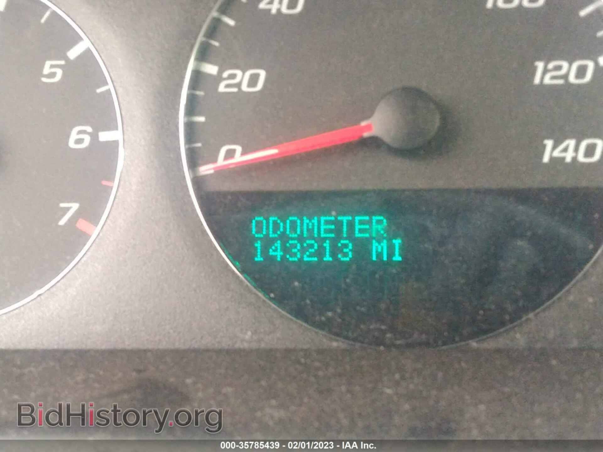 2012 CHEVROLET IMPALA - VIN: 2G1WG5E38C1247810 - Фото 7