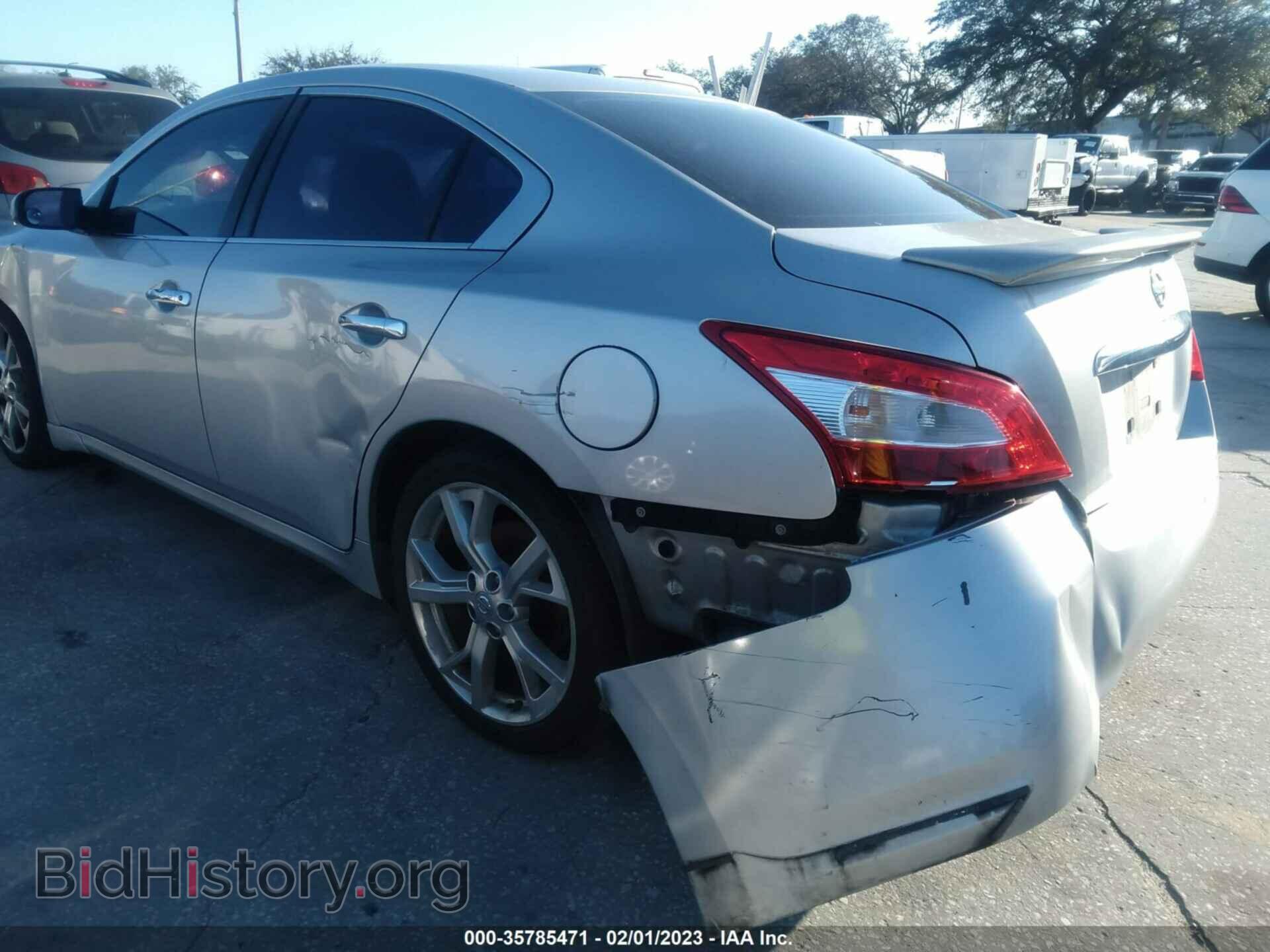 2009 NISSAN MAXIMA - VIN: 1N4AA51E29C858919 - Фото 6