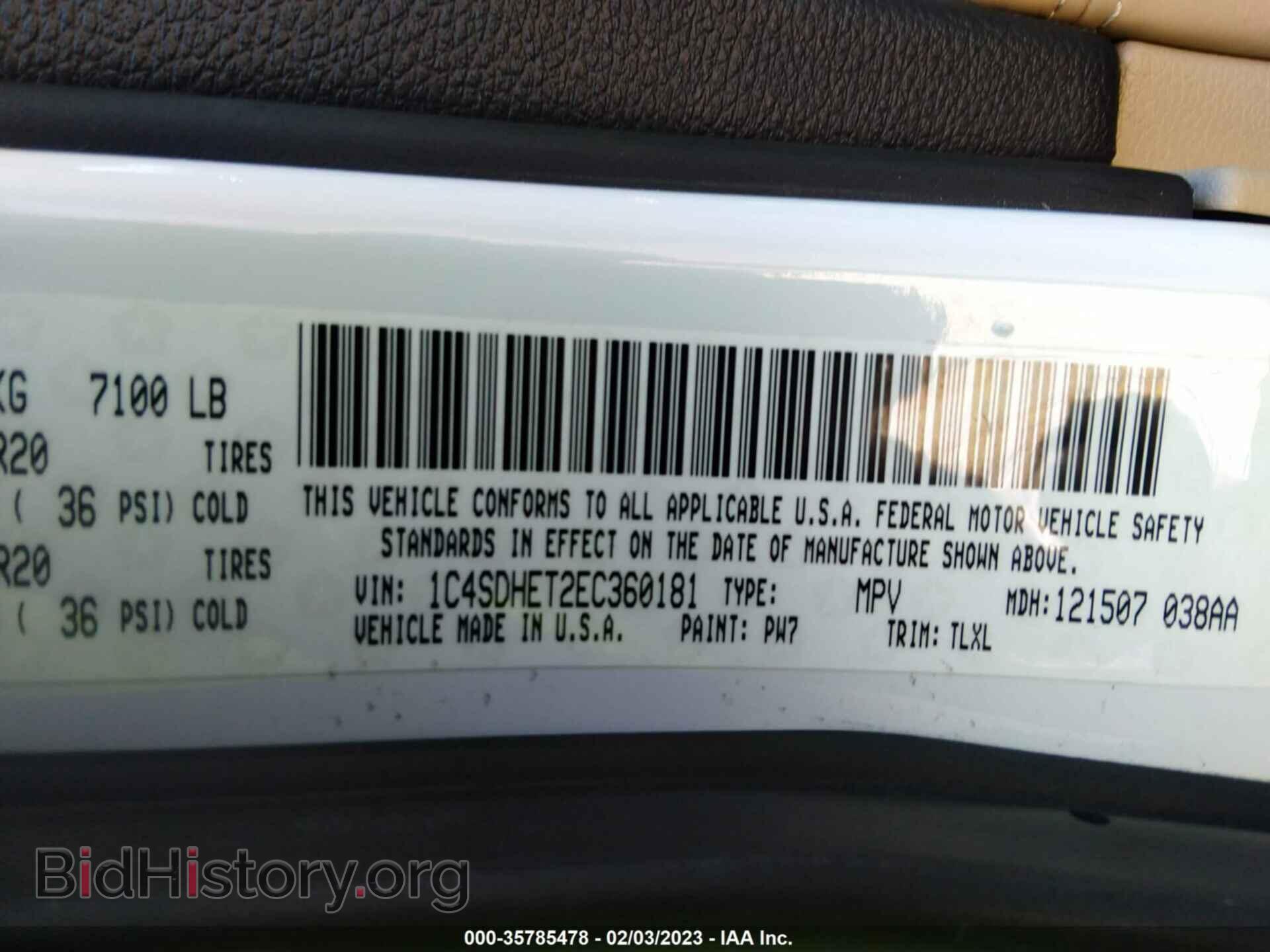2014 DODGE DURANGO - VIN: 1C4SDHET2EC360181 - Photo 9