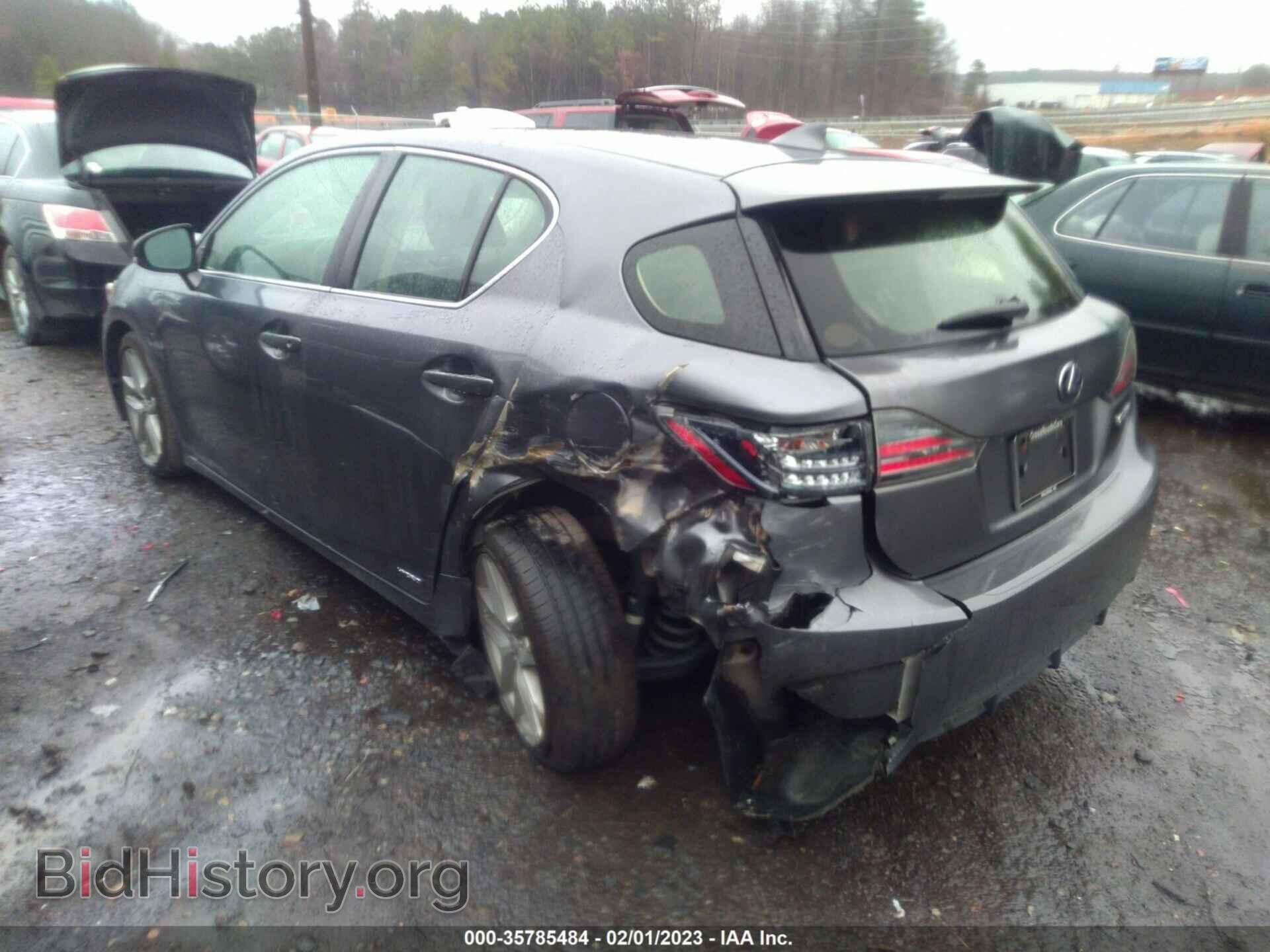 2014 LEXUS CT 200H - VIN: JTHKD5BH4E2177206 - Фото 3