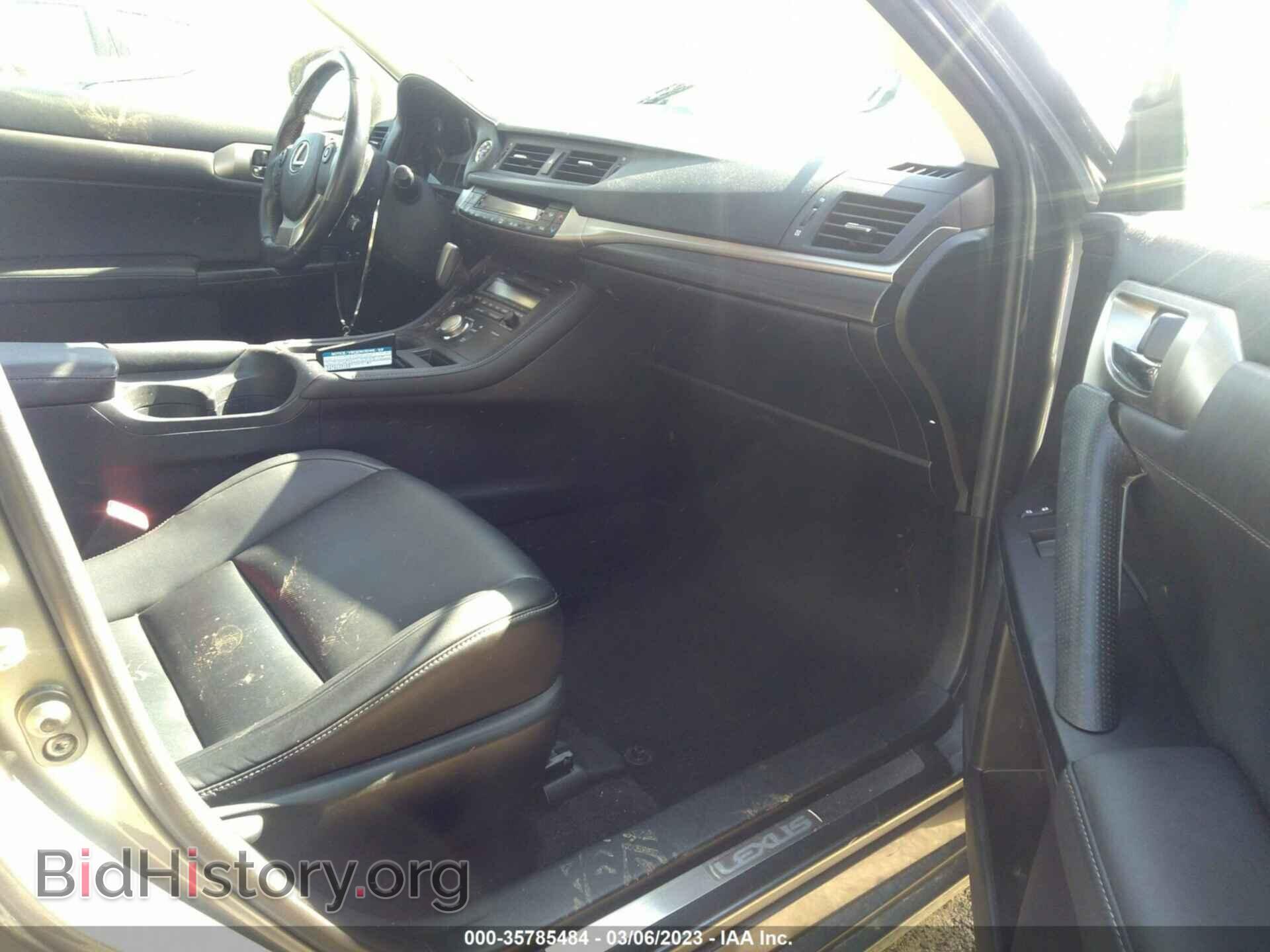 2014 LEXUS CT 200H - VIN: JTHKD5BH4E2177206 - Фото 5
