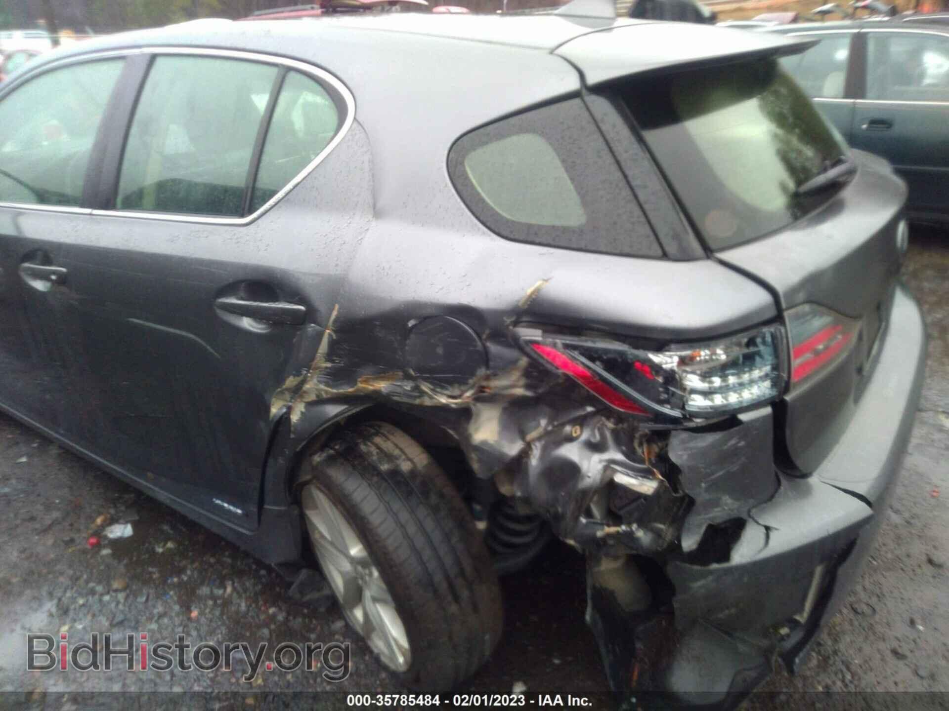 2014 LEXUS CT 200H - VIN: JTHKD5BH4E2177206 - Фото 6