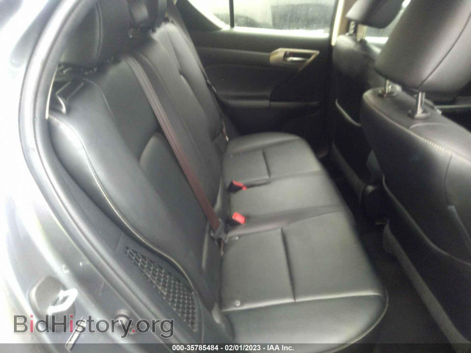 2014 LEXUS CT 200H - VIN: JTHKD5BH4E2177206 - Фото 8