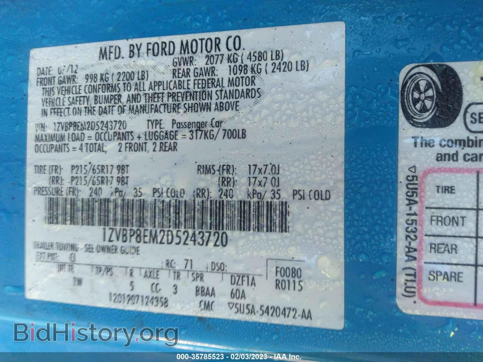 2013 FORD MUSTANG - VIN: 1ZVBP8EM2D5243720 - Фото 9