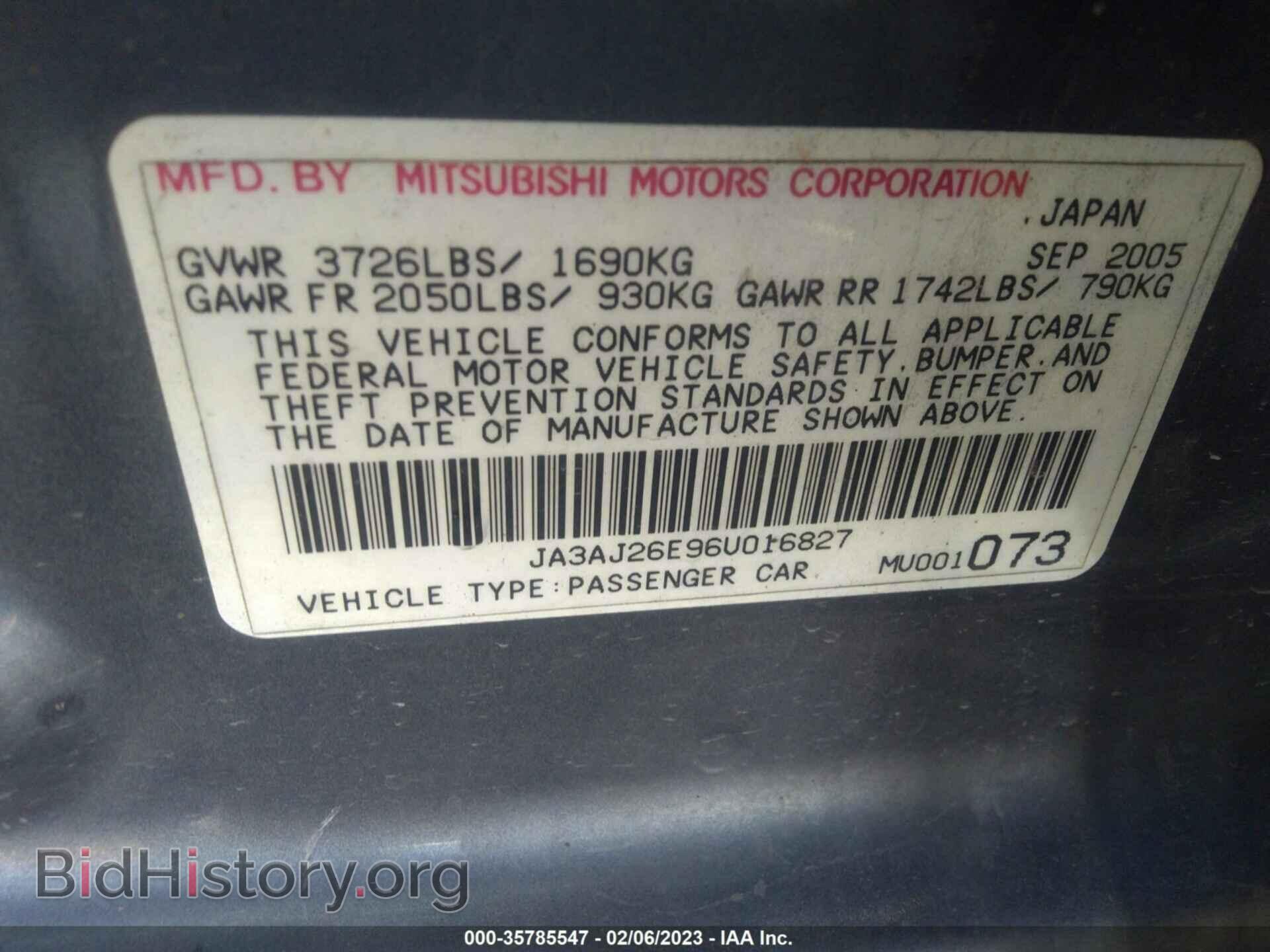 2006 MITSUBISHI LANCER - VIN: JA3AJ26E96U016827 - Фото 9